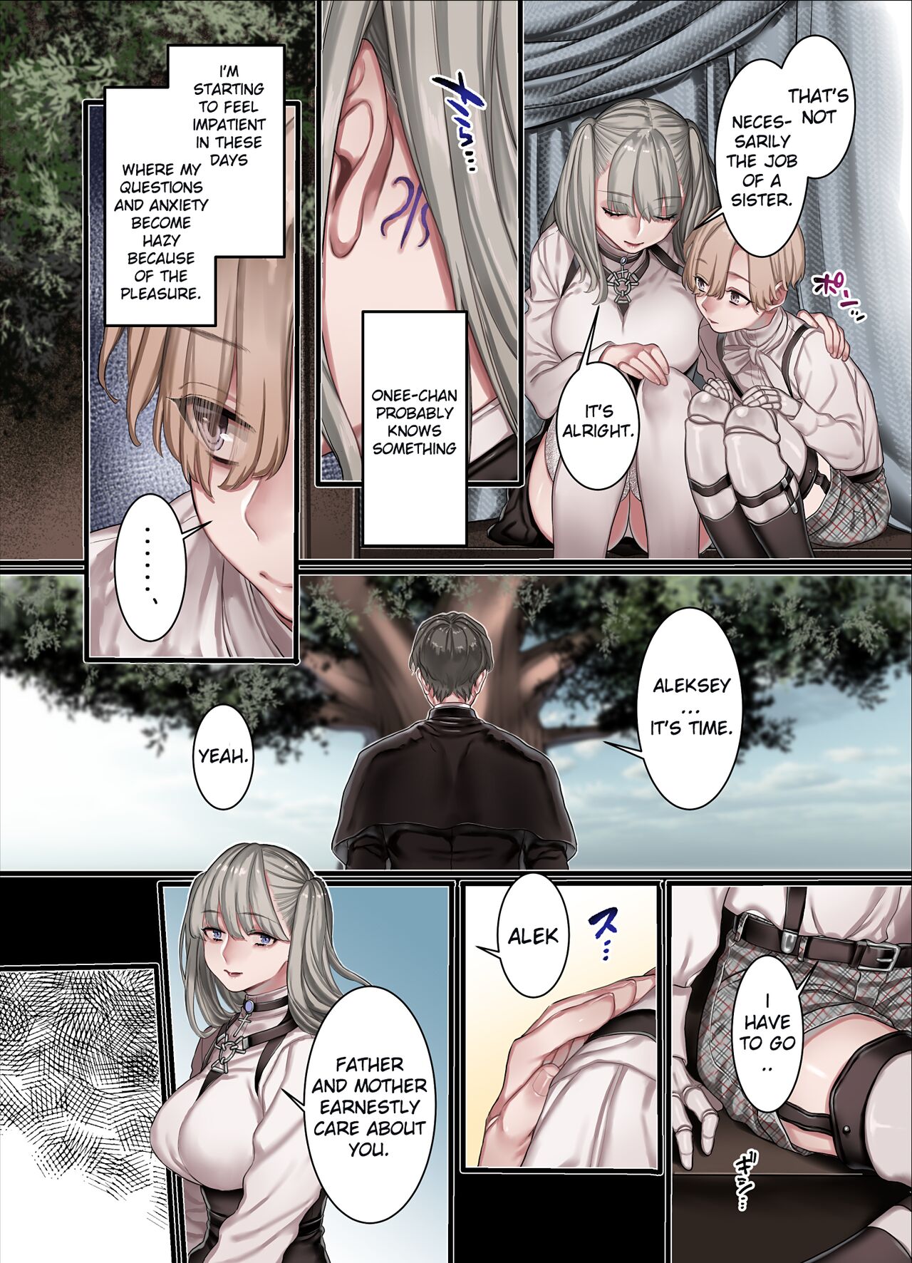 Logunov Church And The Heretic Family [Rororogi Mogera] - Chapter 1 — Page 44