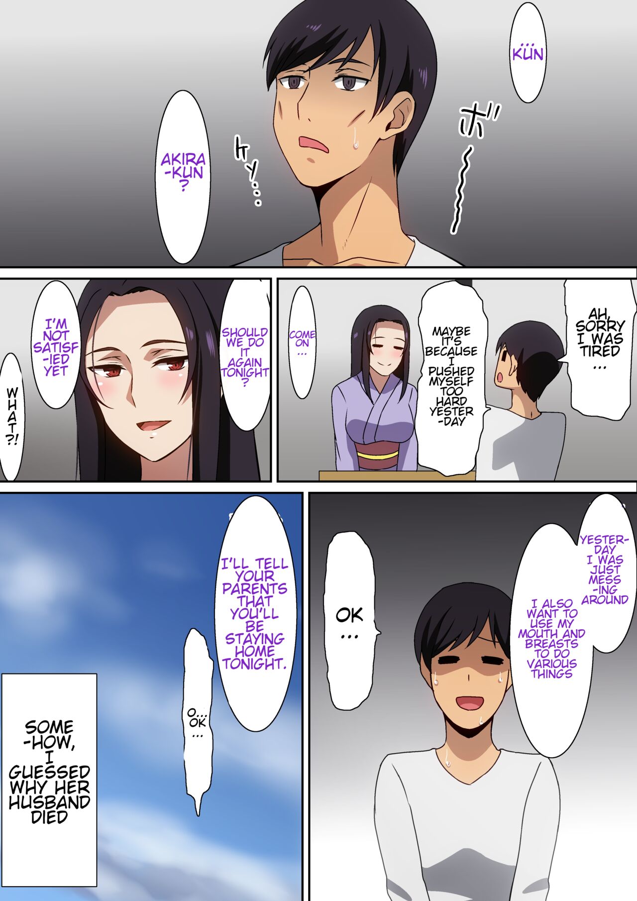 At home… [Hara] - Chapter 1 — Page 22