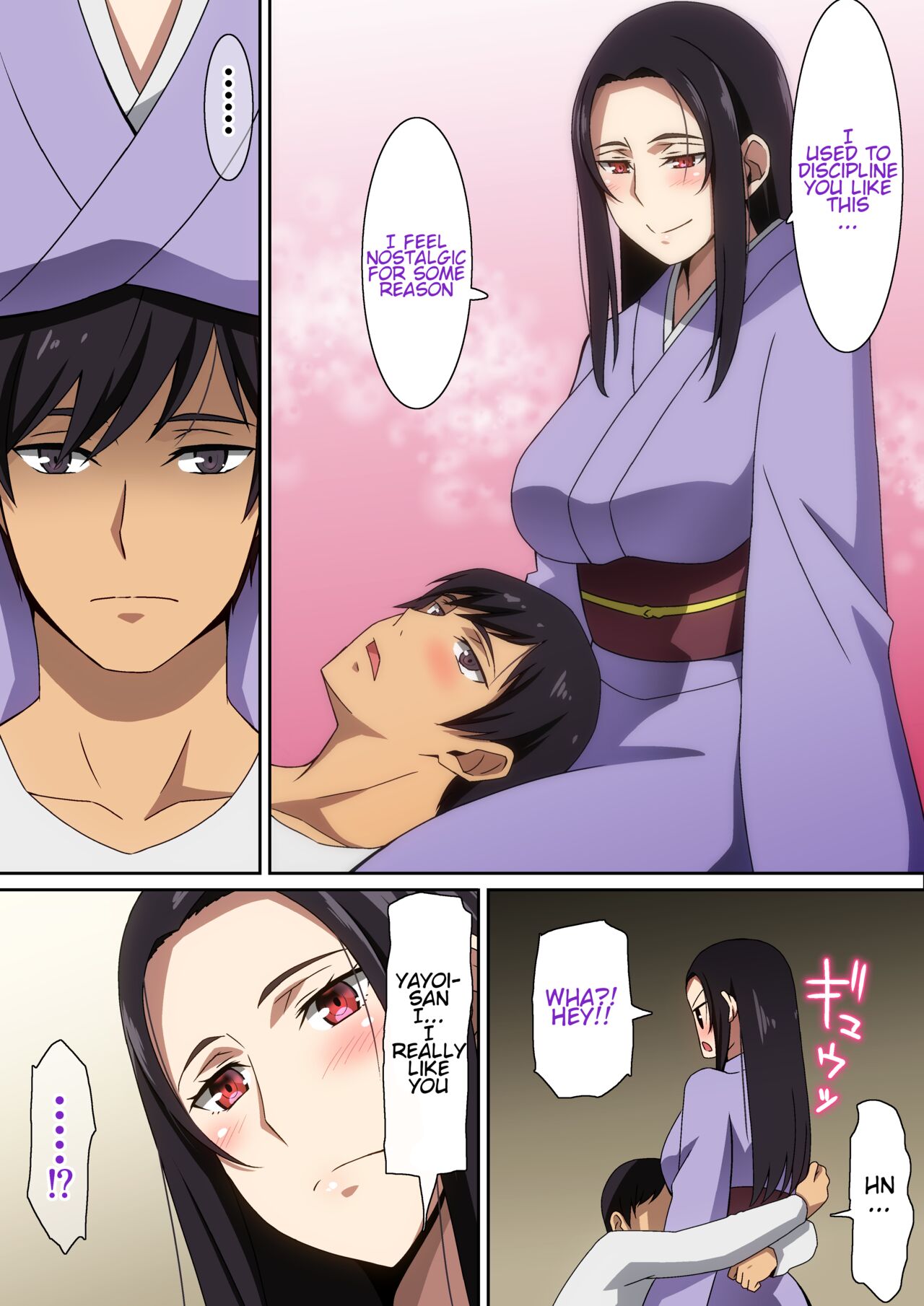 At home… [Hara] - Chapter 1 — Page 5