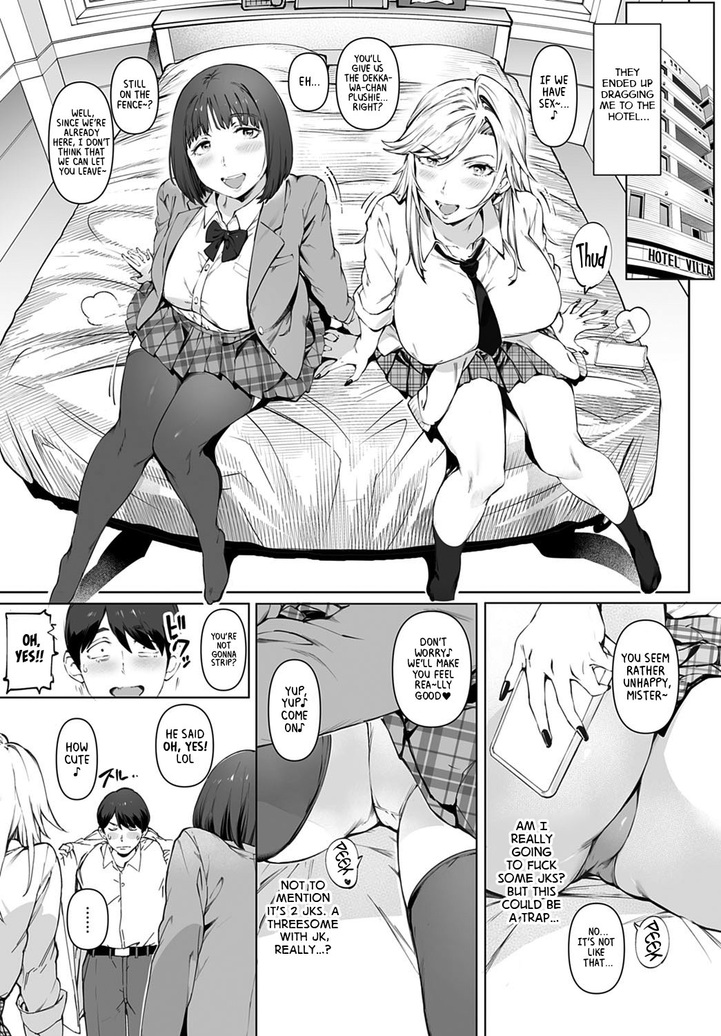 Your big, pleasuring stuff [Oltlo] - Chapter 1 — Page 8