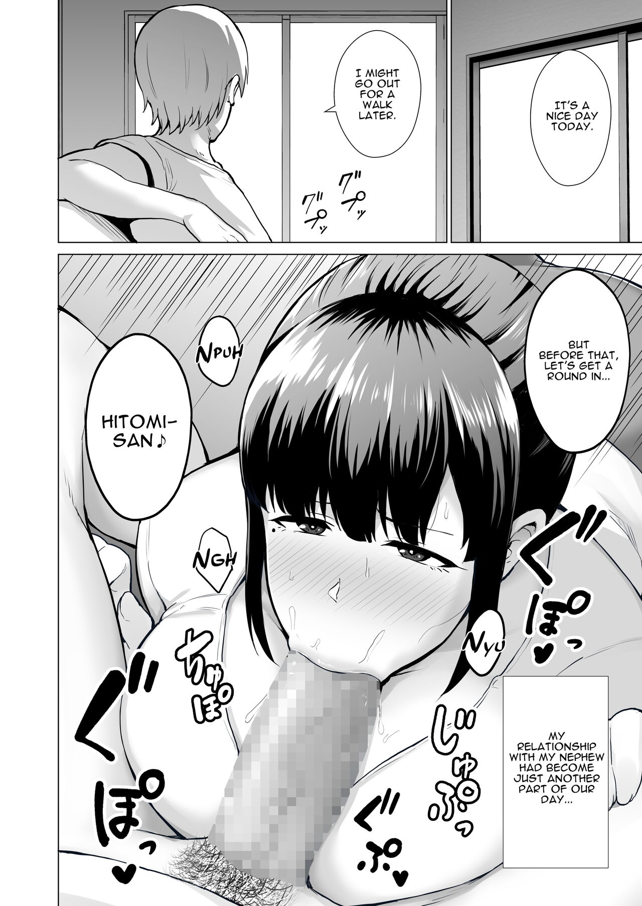 Housewife NTR Stealing Hitomi [Gagarin Kichi] - Chapter 1 — Page 18