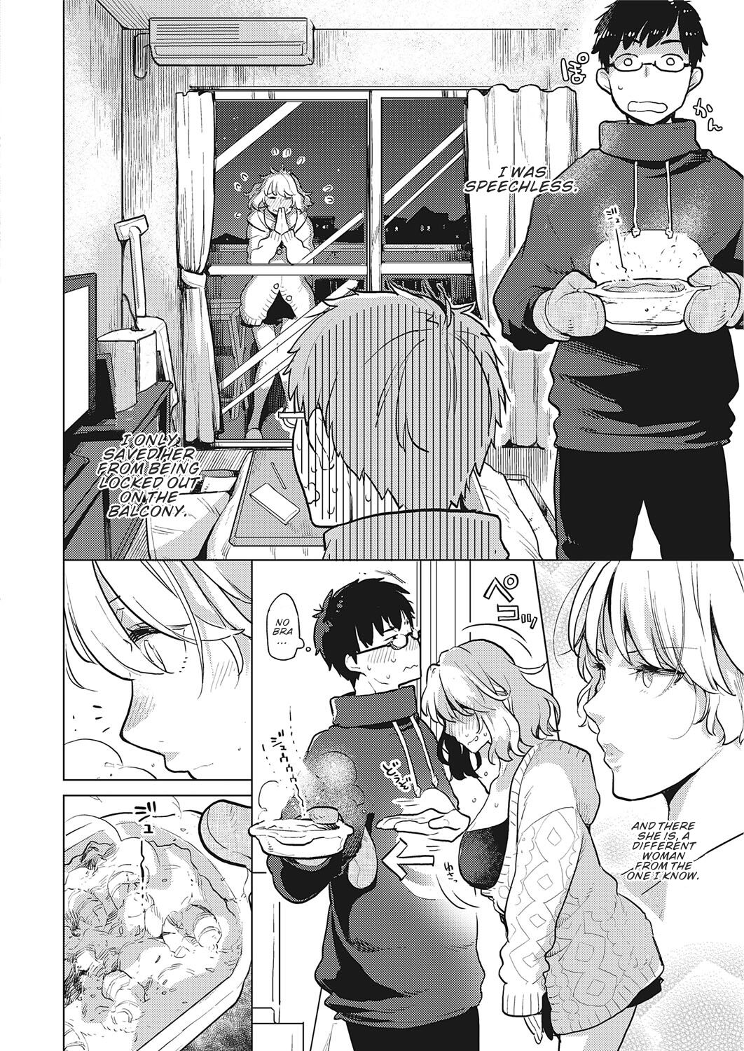 OL-san Next Door [Kagami] - Chapter 1 — Page 4