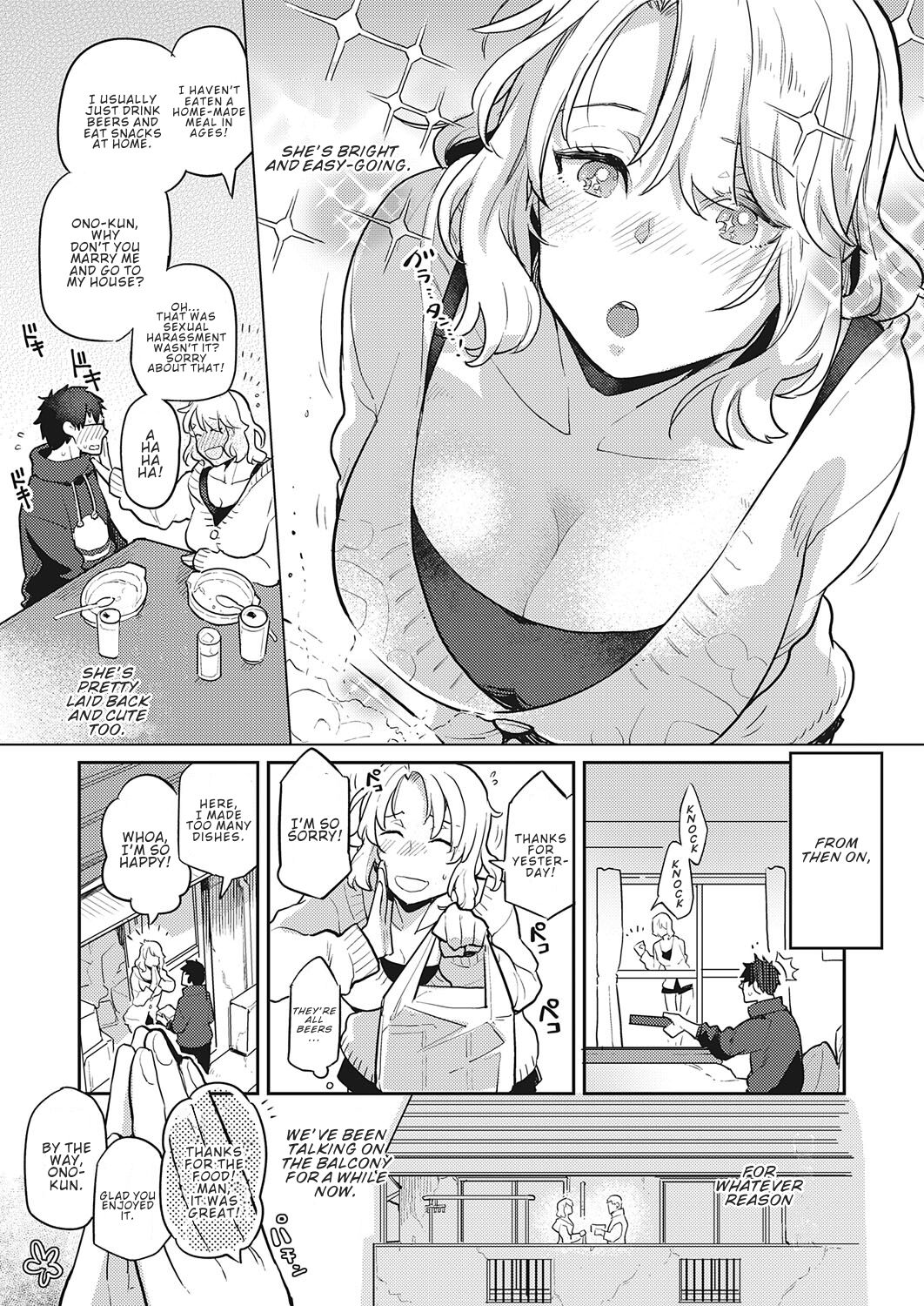 OL-san Next Door [Kagami] - Chapter 1 — Page 5