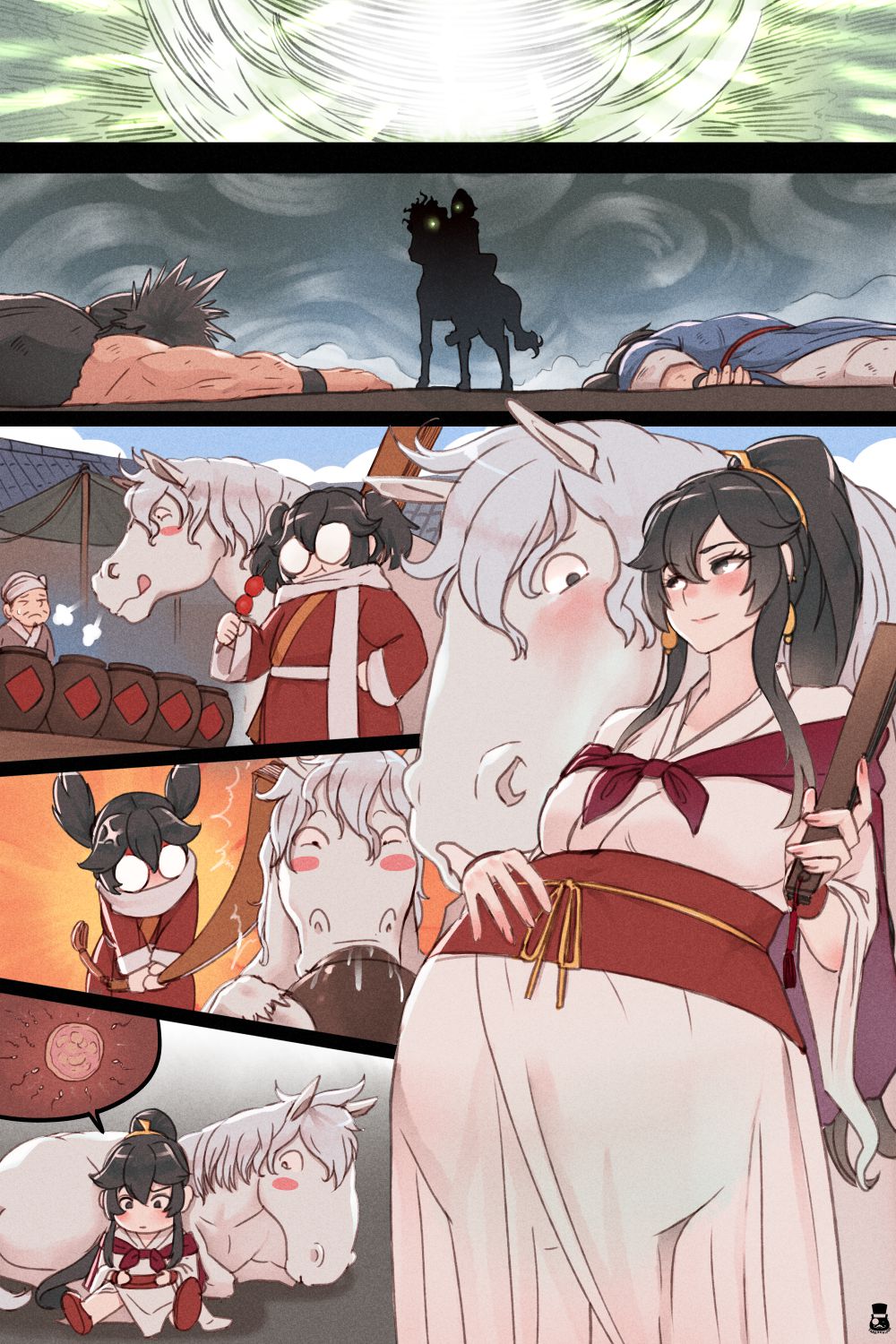 Secret Scroll of Dragon Horse (Yongbi the Invincible) [Mr.takealook] - Chapter 1 — Page 7