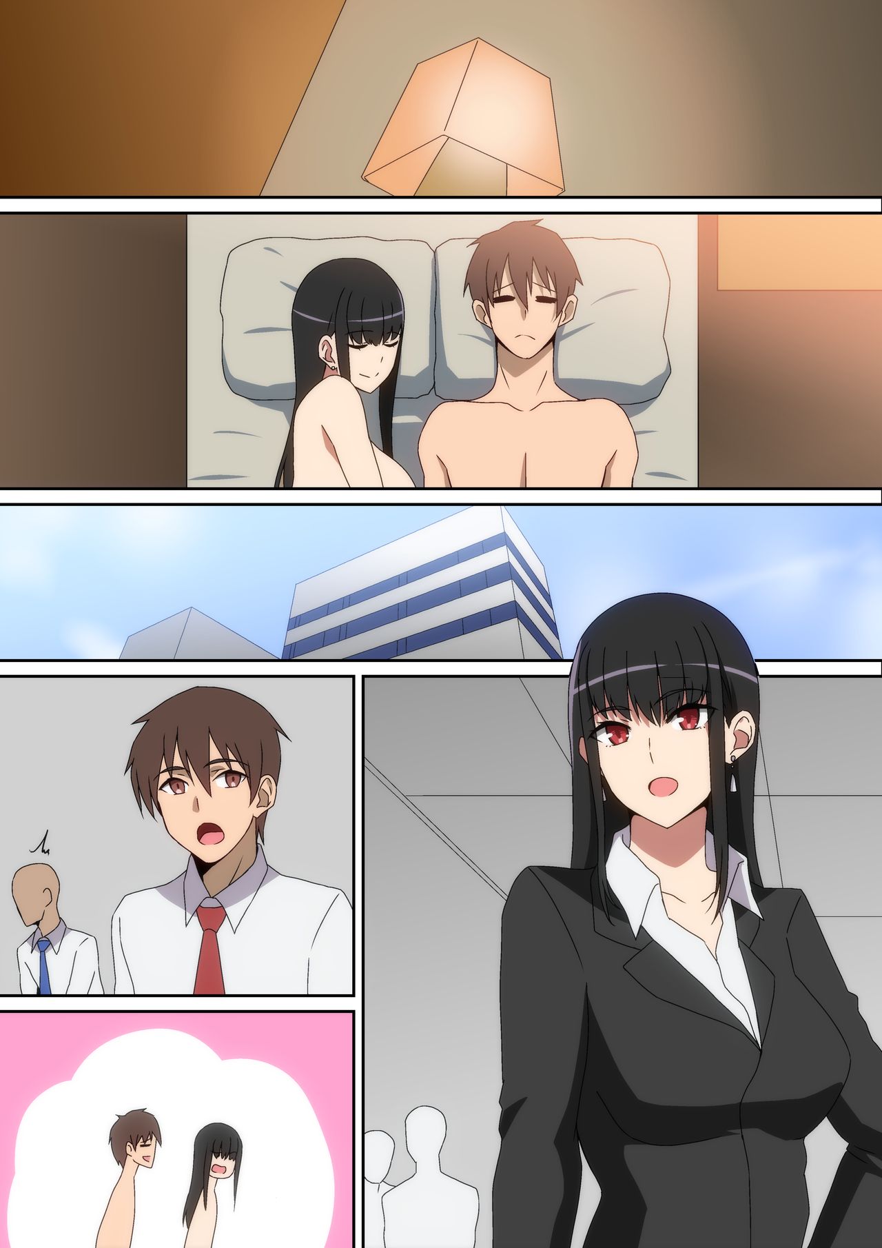 On a Business Trip!! [Hara] - Chapter 1 — Page 36