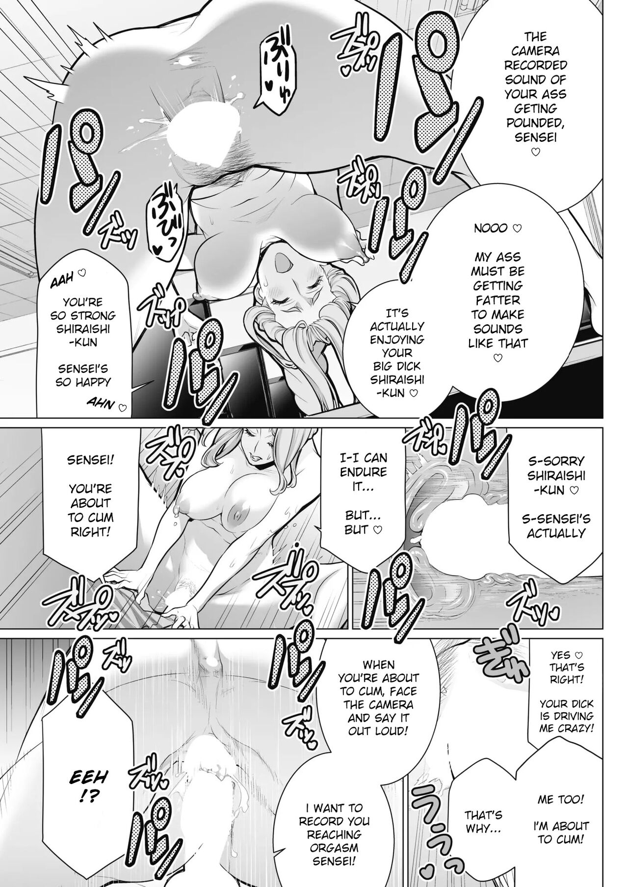 Fluttering Photography Club [Minamida Usuke] - Chapter 1 — Page 17