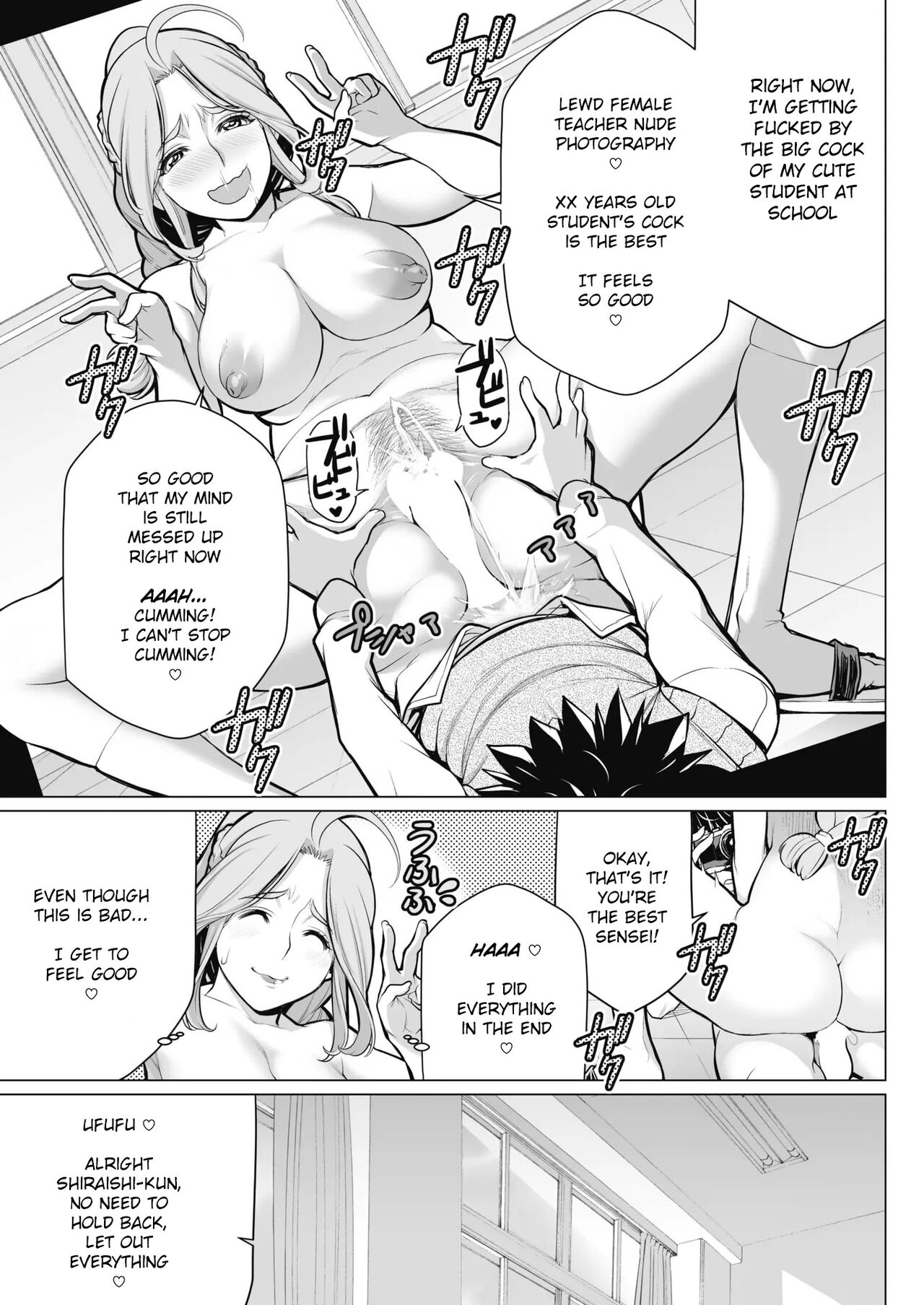Fluttering Photography Club [Minamida Usuke] - Chapter 1 — Page 19