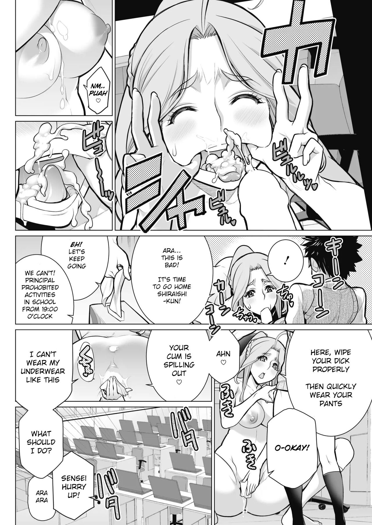 Fluttering Photography Club [Minamida Usuke] - Chapter 1 — Page 20