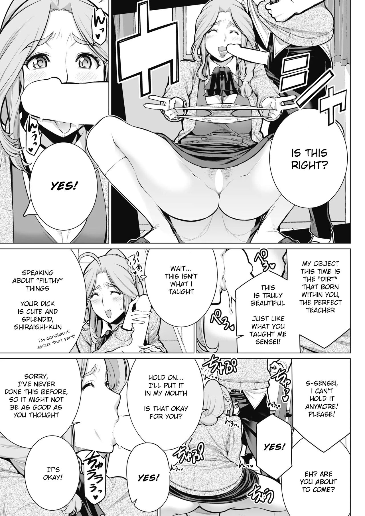 Fluttering Photography Club [Minamida Usuke] - Chapter 1 — Page 9