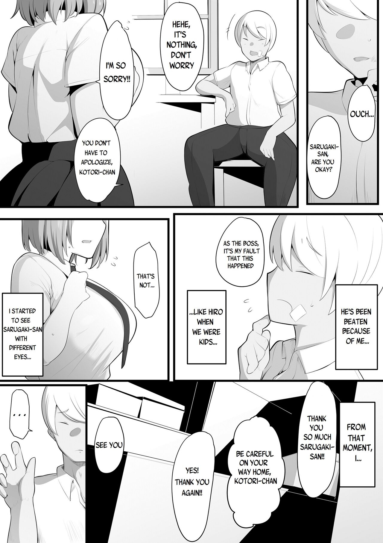 Yurikago [Neko Samurai] - Chapter 1 — Page 10