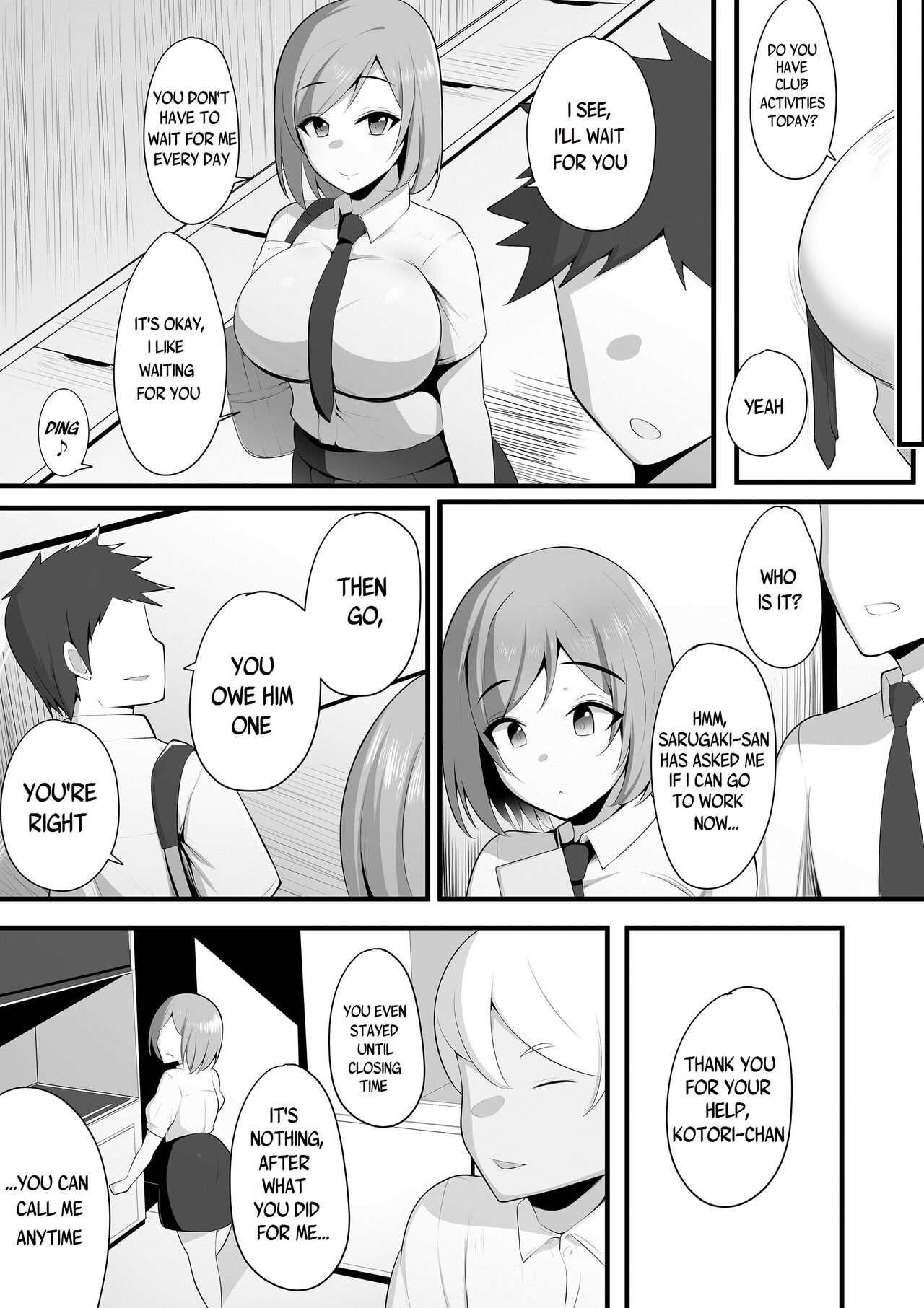 Yurikago [Neko Samurai] - Chapter 1 — Page 11