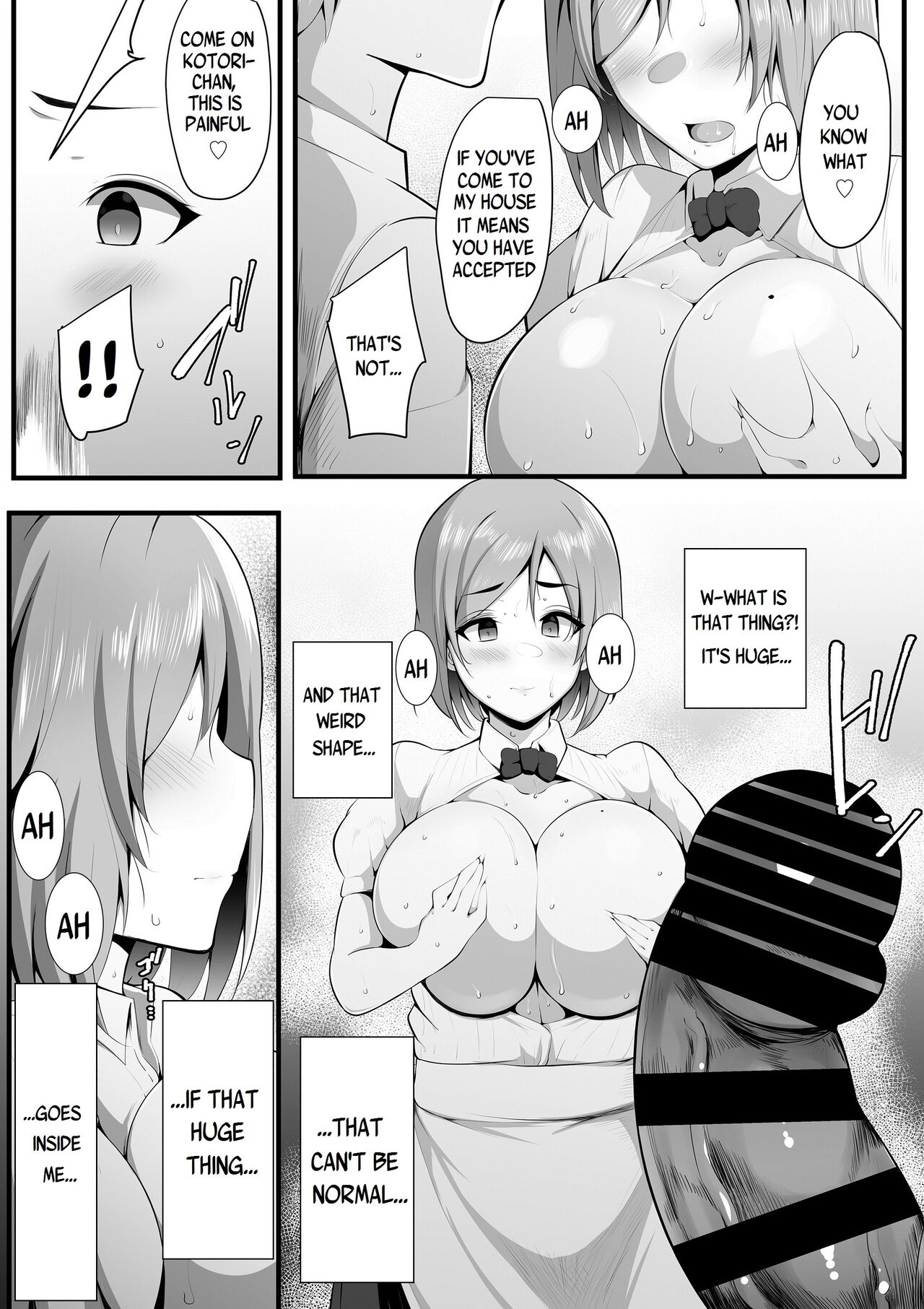 Yurikago [Neko Samurai] - Chapter 1 — Page 20