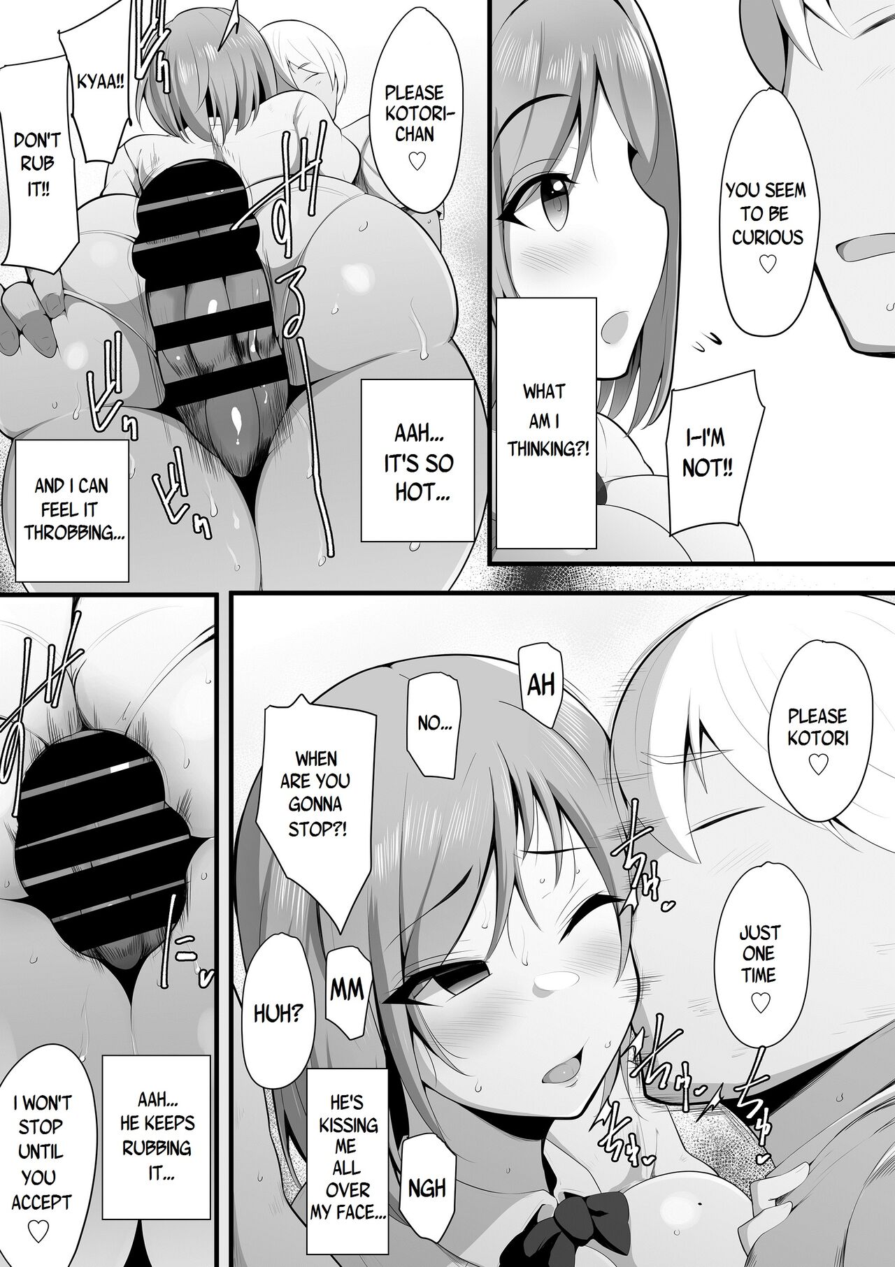 Yurikago [Neko Samurai] - Chapter 1 — Page 21