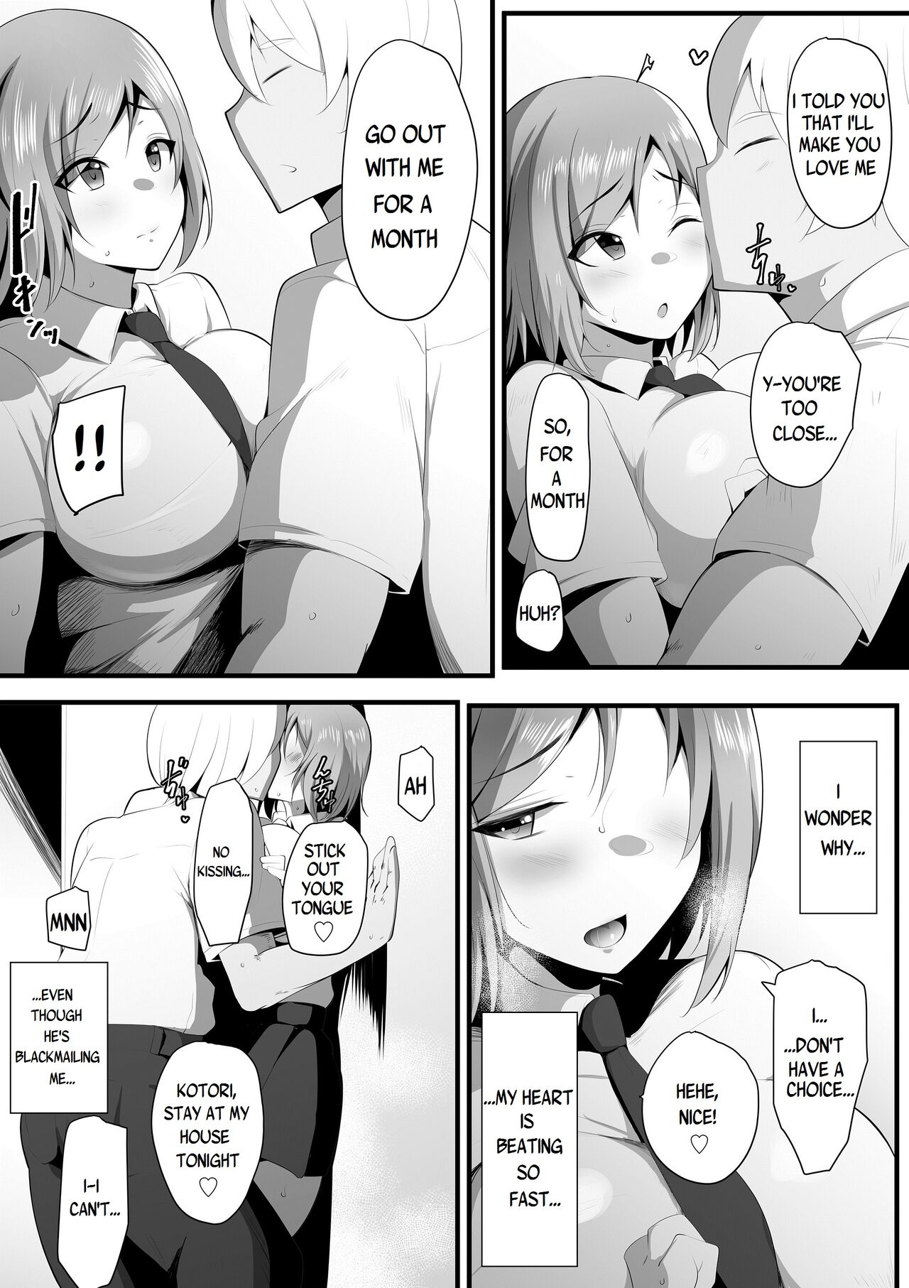 Yurikago [Neko Samurai] - Chapter 1 — Page 41