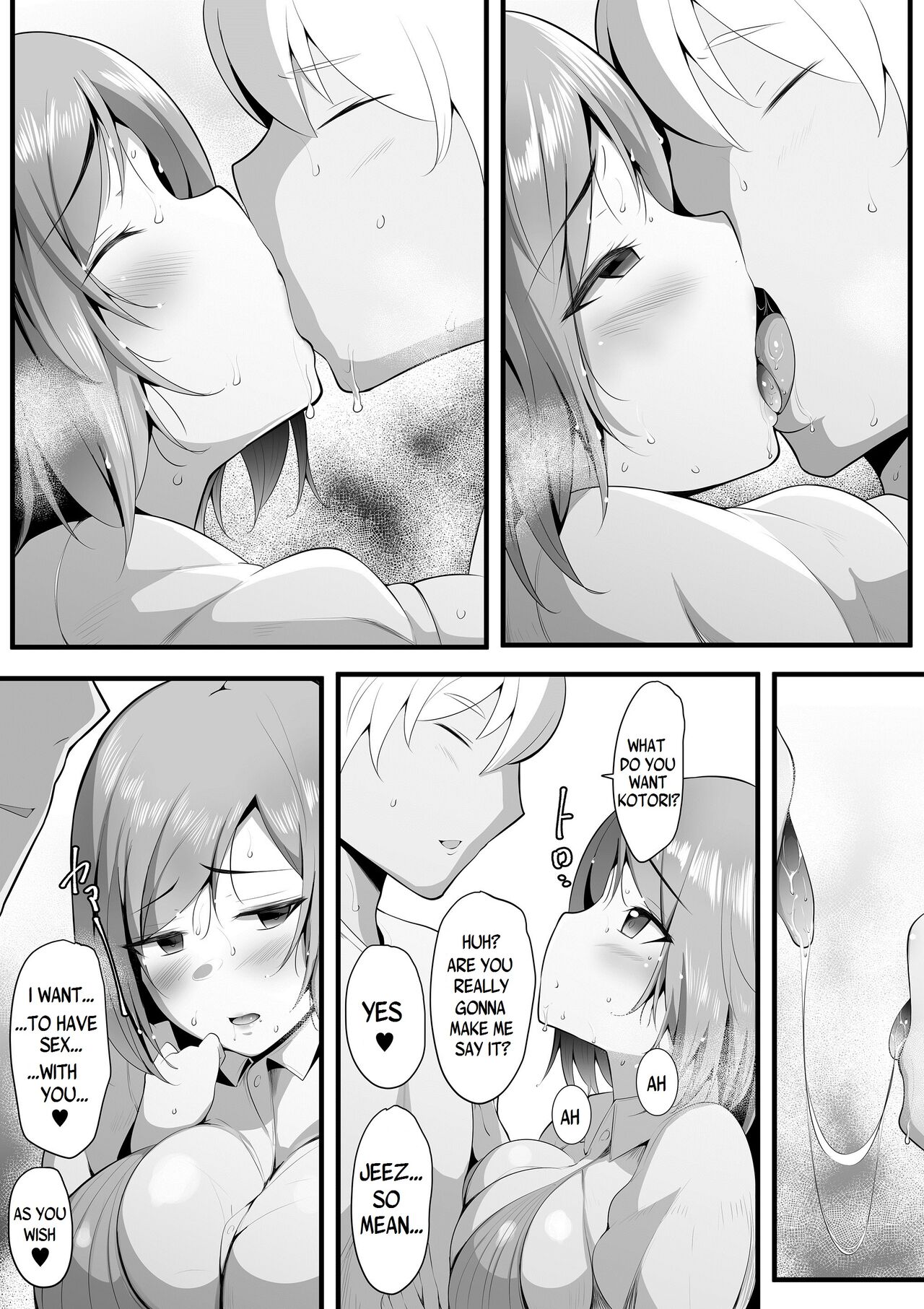 Yurikago [Neko Samurai] - Chapter 1 — Page 66