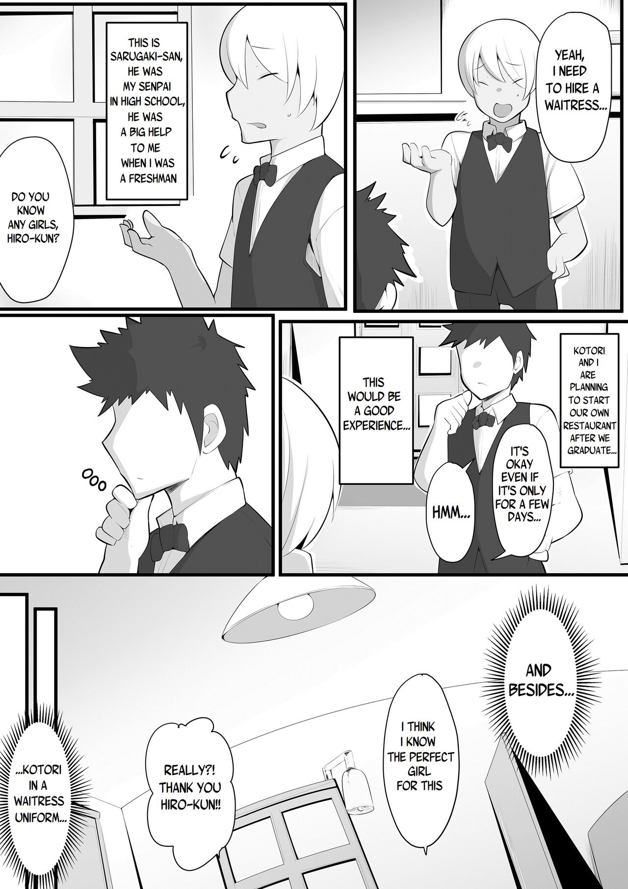 Yurikago [Neko Samurai] - Chapter 1 — Page 7
