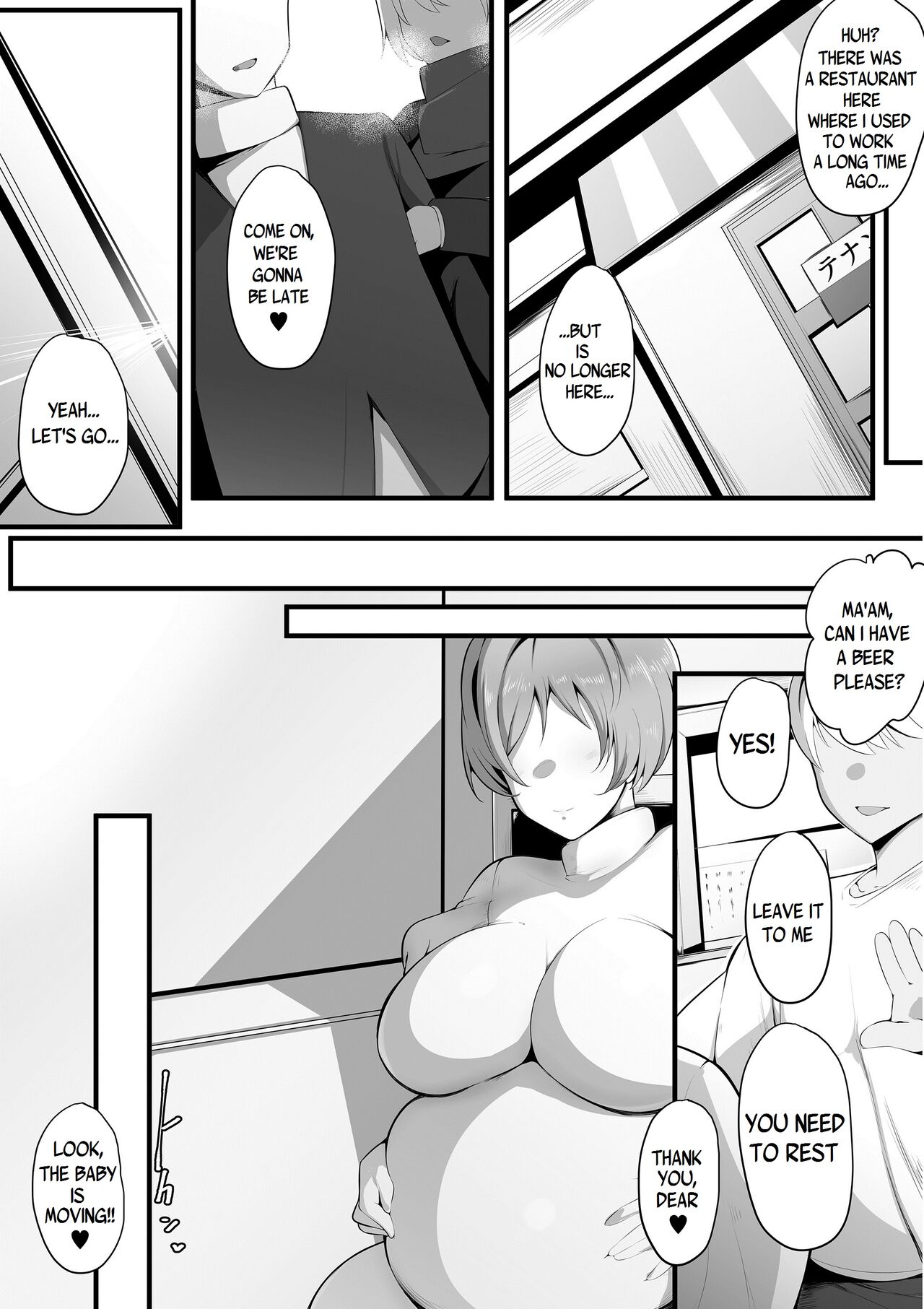 Yurikago [Neko Samurai] - Chapter 1 — Page 81