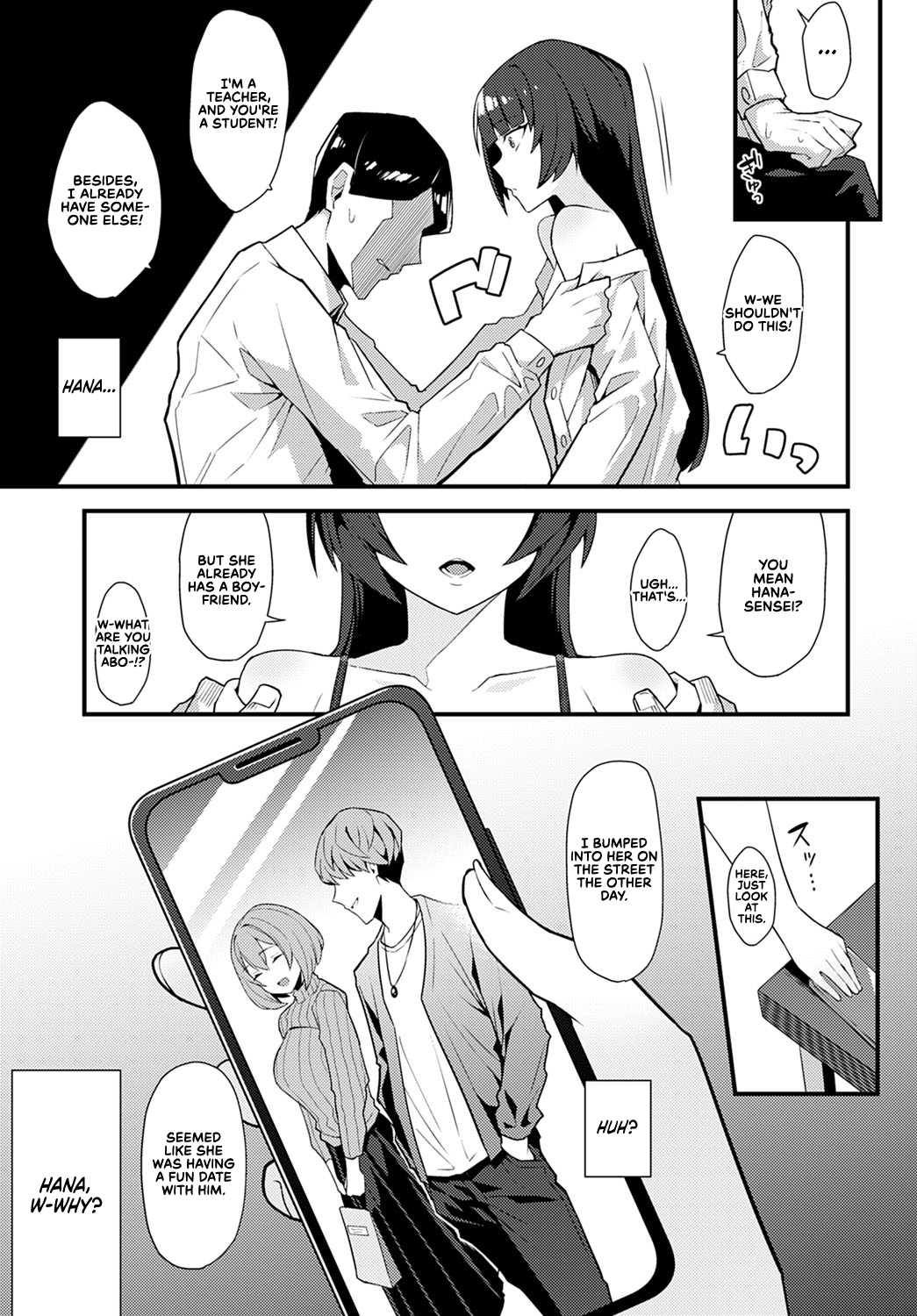 Bewitched by a Black Flower [Arimura Daikon] - Chapter 1 — Page 15