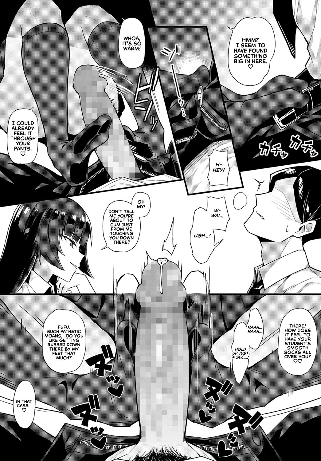 Bewitched by a Black Flower [Arimura Daikon] - Chapter 1 — Page 6