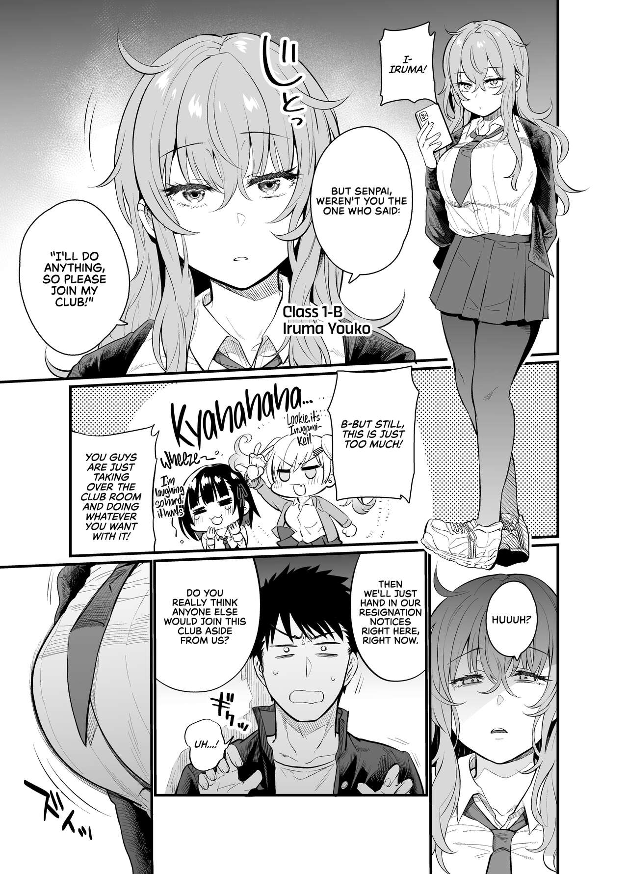 Punishing Cheeky Kouhai Gyaru With Hypnosis Sex [Misa Wasabi] - Chapter 1 — Page 5