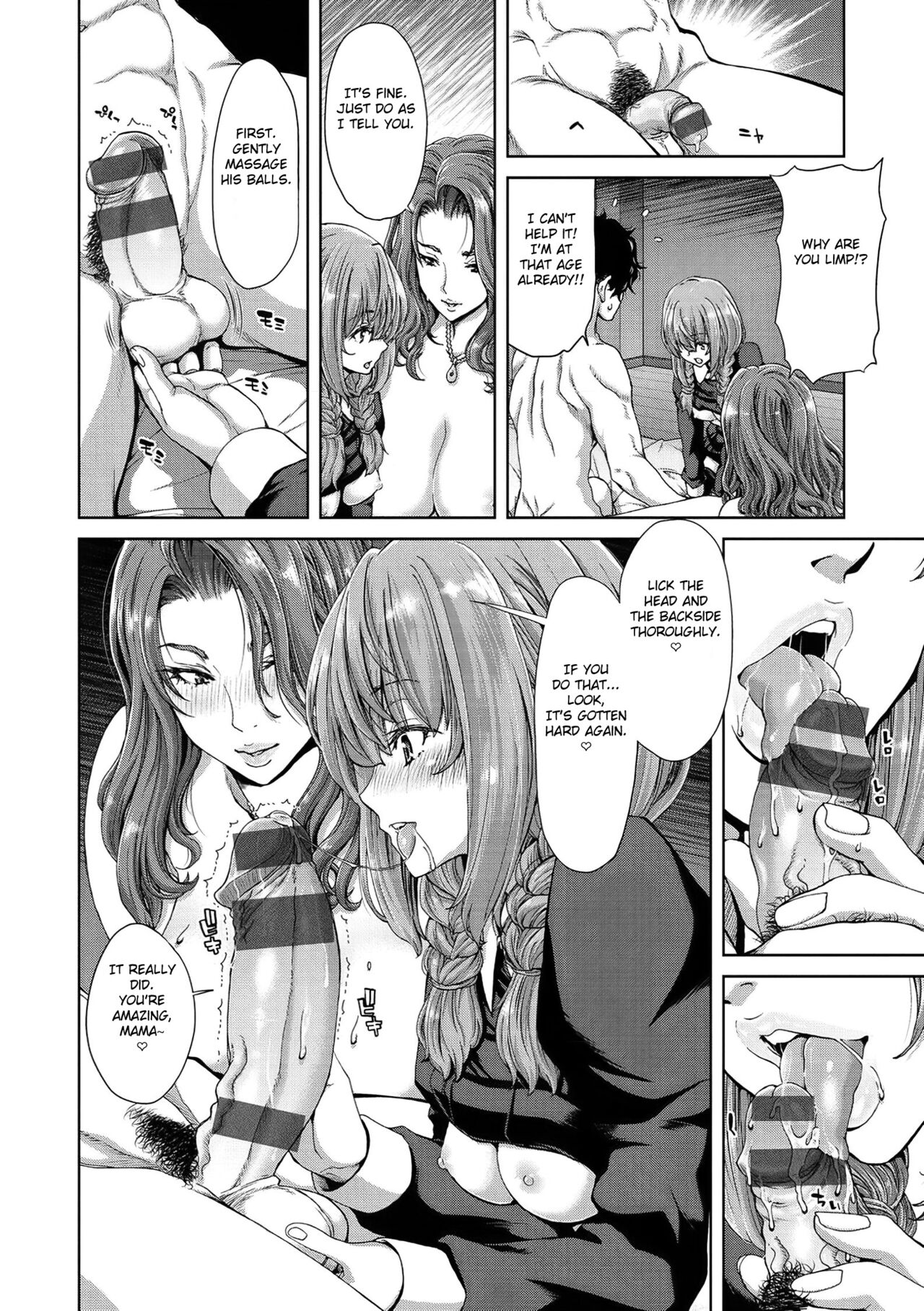 Revenge Porno – The Sweetest Revenge [Hori Hiroaki] - Chapter 1 — Page 12