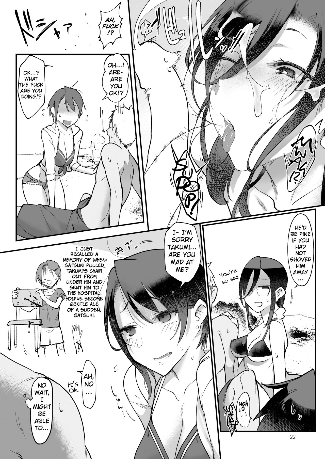 Boyish Girl Friend [Z-Ton] - Chapter 3 — Page 22