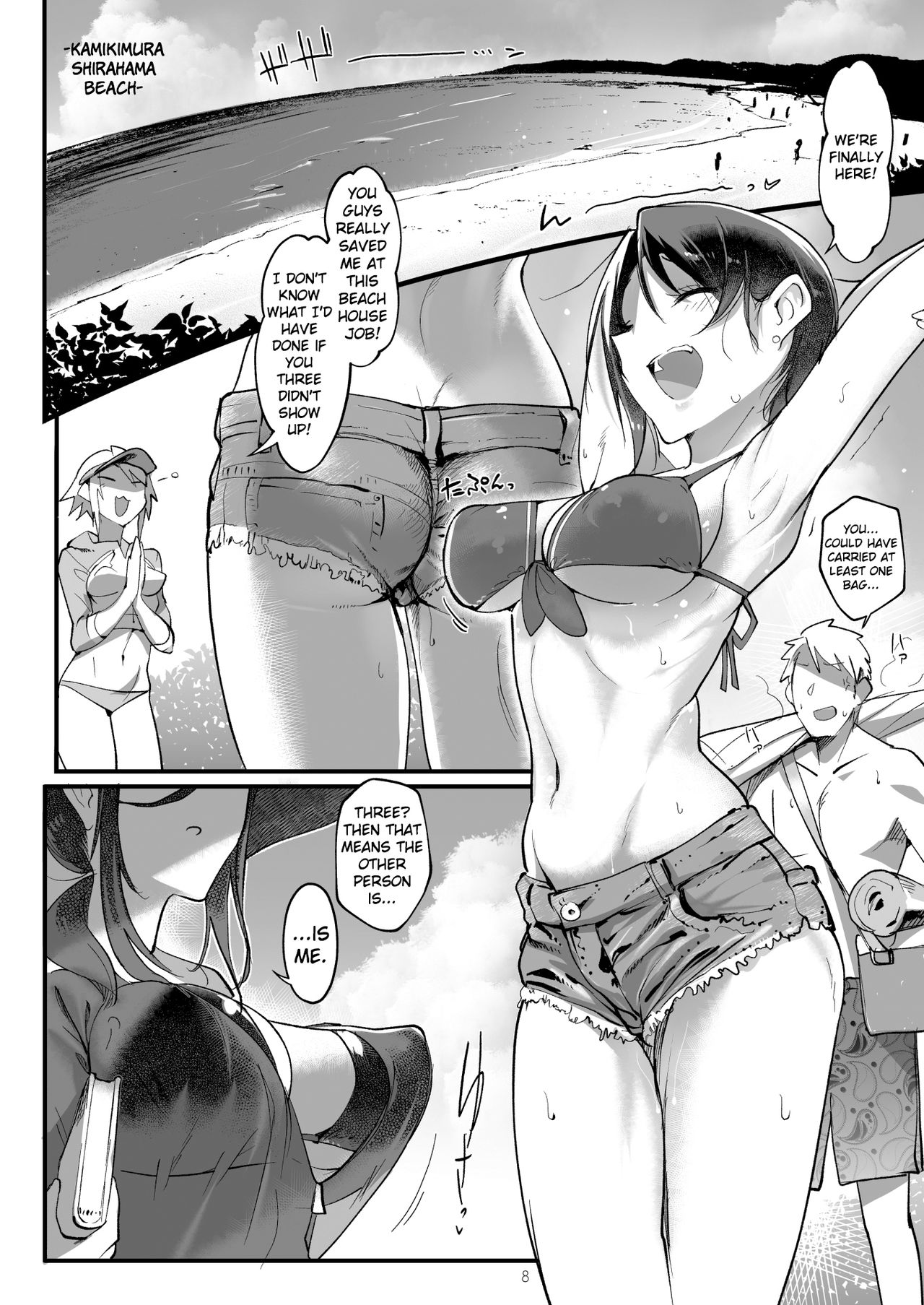Boyish Girl Friend [Z-Ton] - Chapter 3 — Page 8