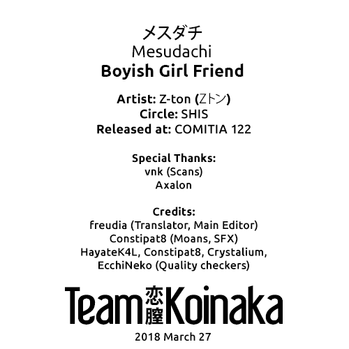 Boyish Girl Friend [Z-Ton] - Chapter 1 — Page 30