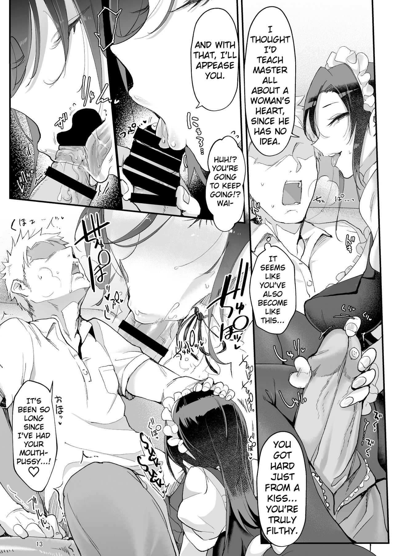 Boyish Girl Friend [Z-Ton] - Chapter 4 — Page 13