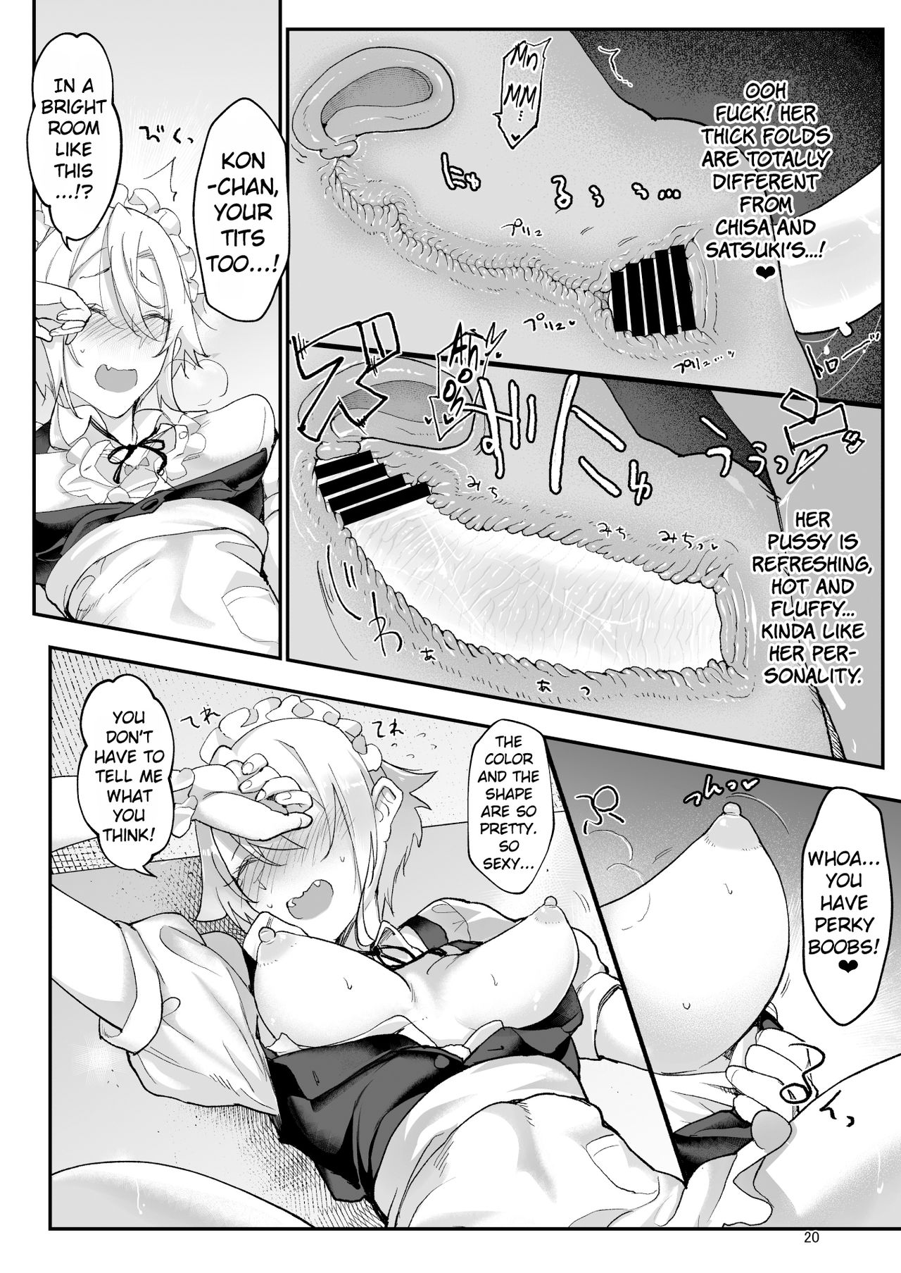Boyish Girl Friend [Z-Ton] - Chapter 4 — Page 20