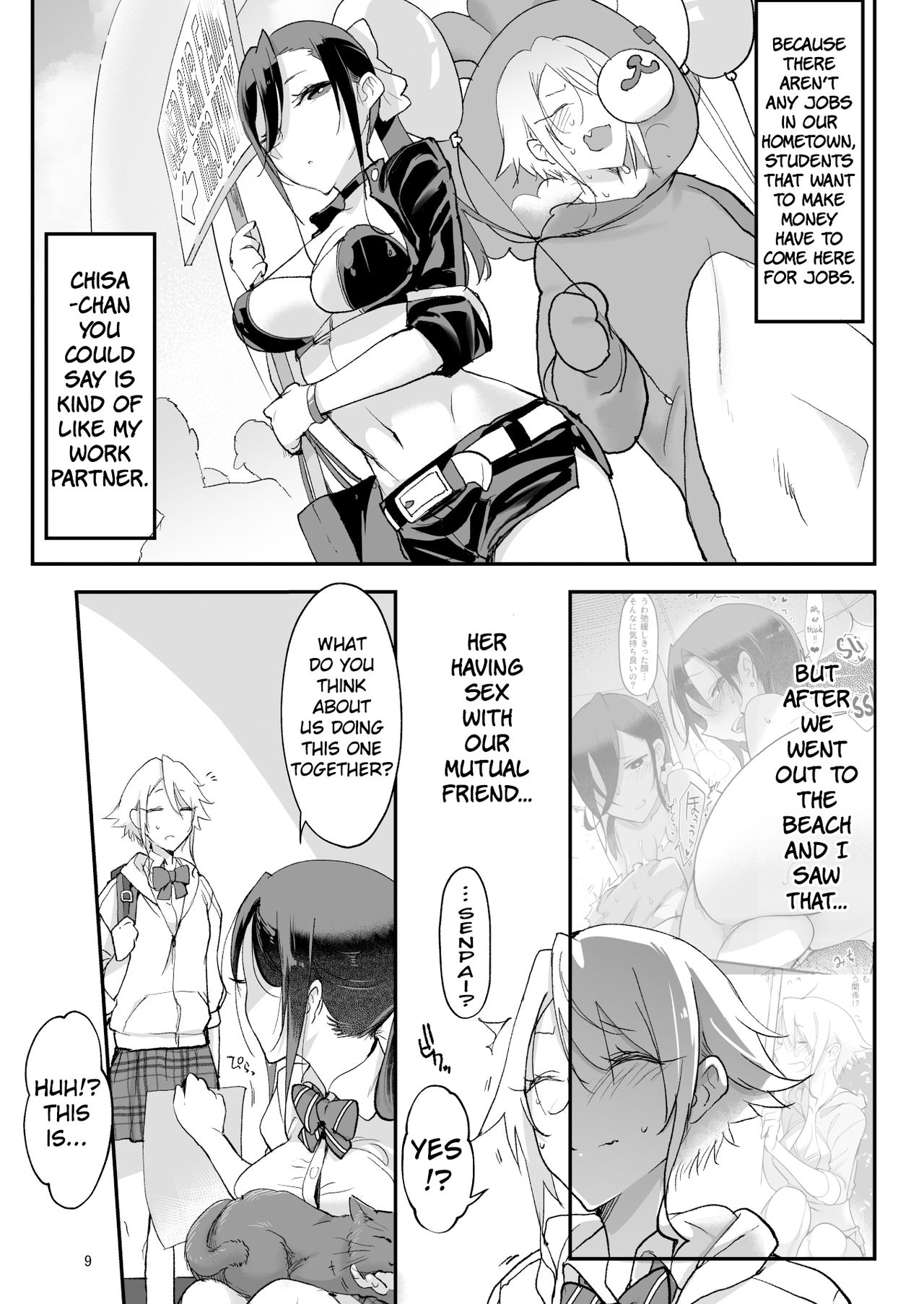 Boyish Girl Friend [Z-Ton] - Chapter 4 — Page 9