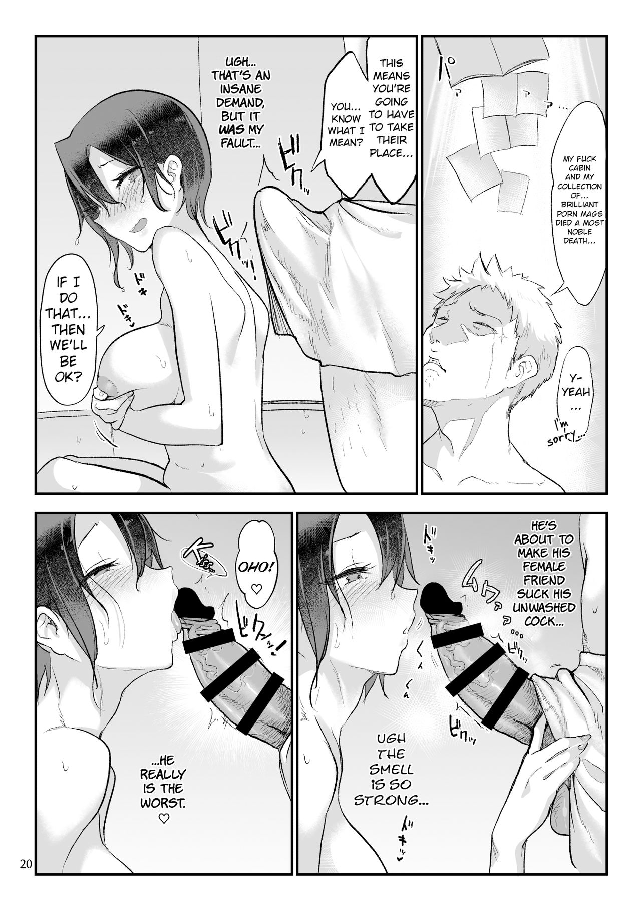 Boyish Girl Friend [Z-Ton] - Chapter 5 — Page 19
