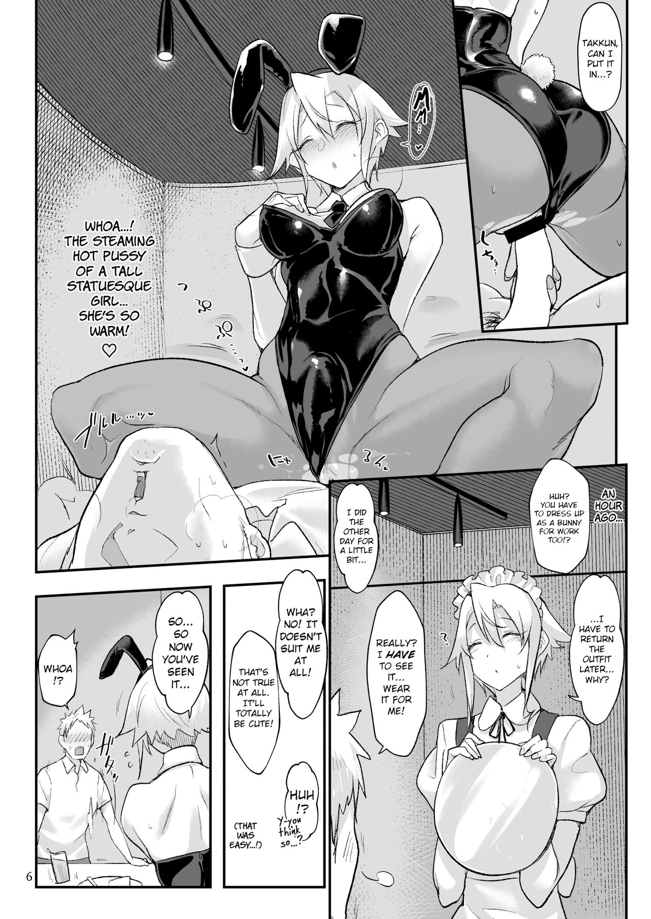 Boyish Girl Friend [Z-Ton] - Chapter 5 — Page 5