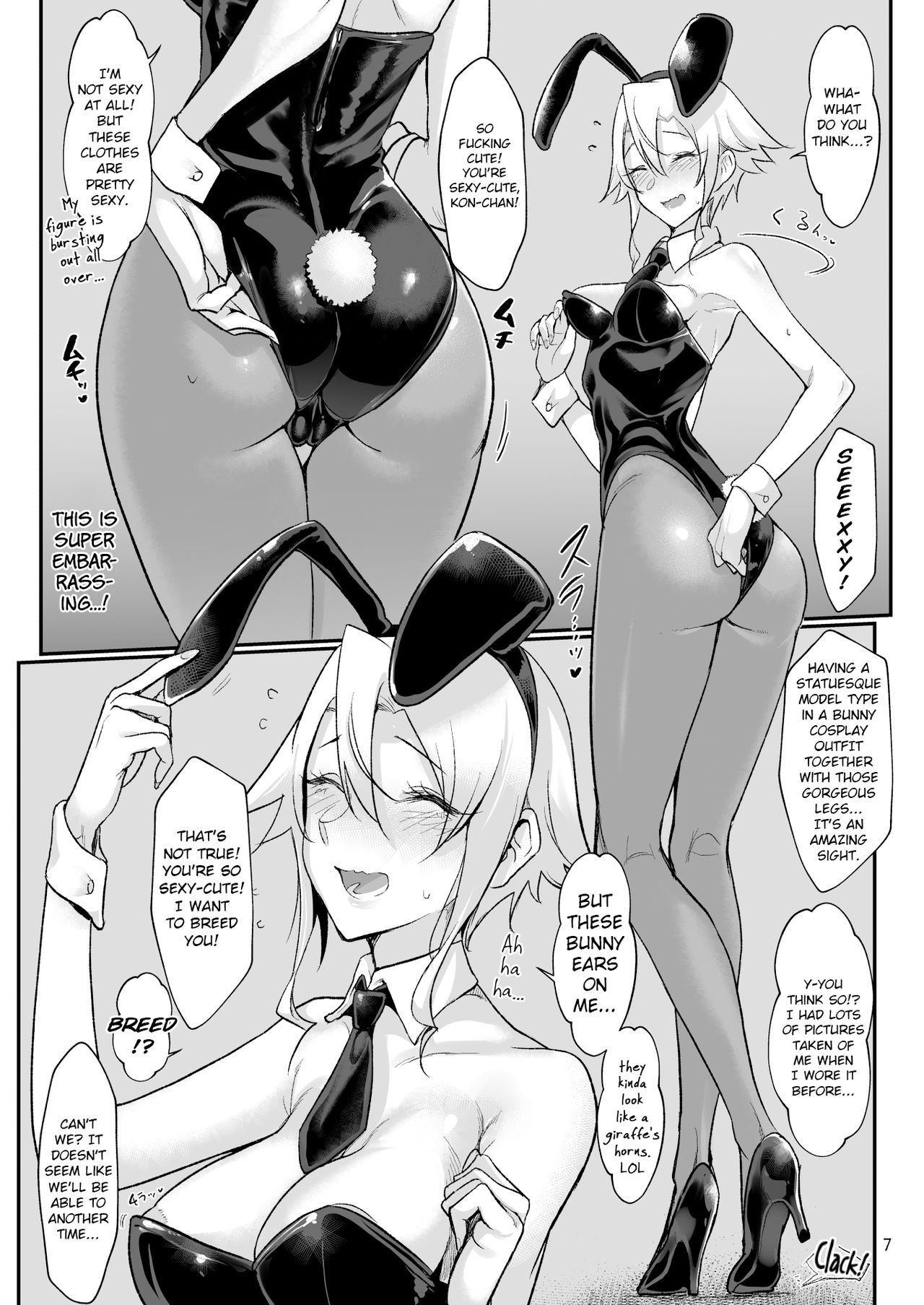 Boyish Girl Friend [Z-Ton] - Chapter 5 — Page 6