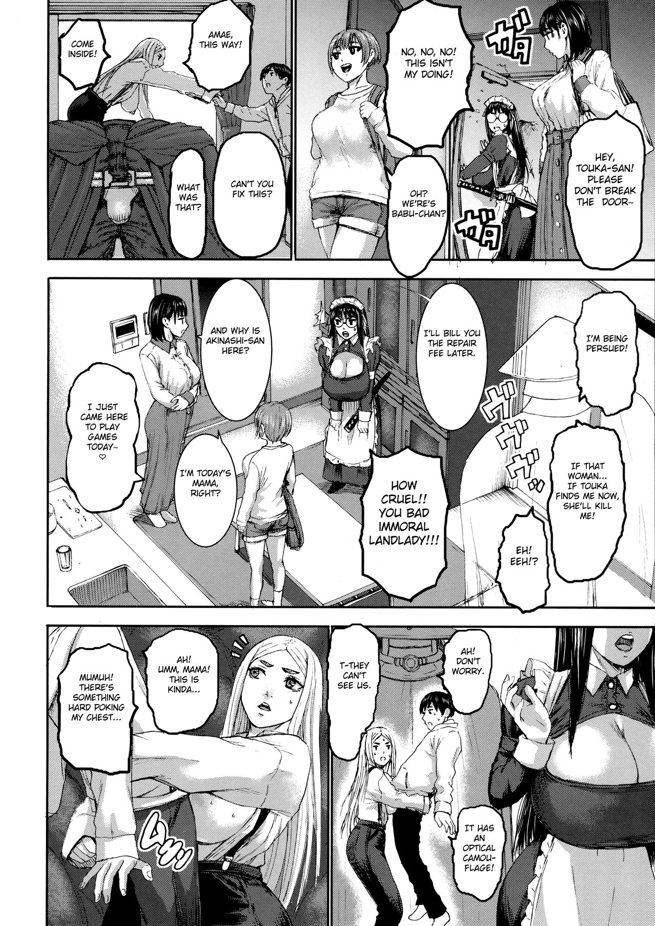 Seven Mothers [PIero] - Chapter — Page 120
