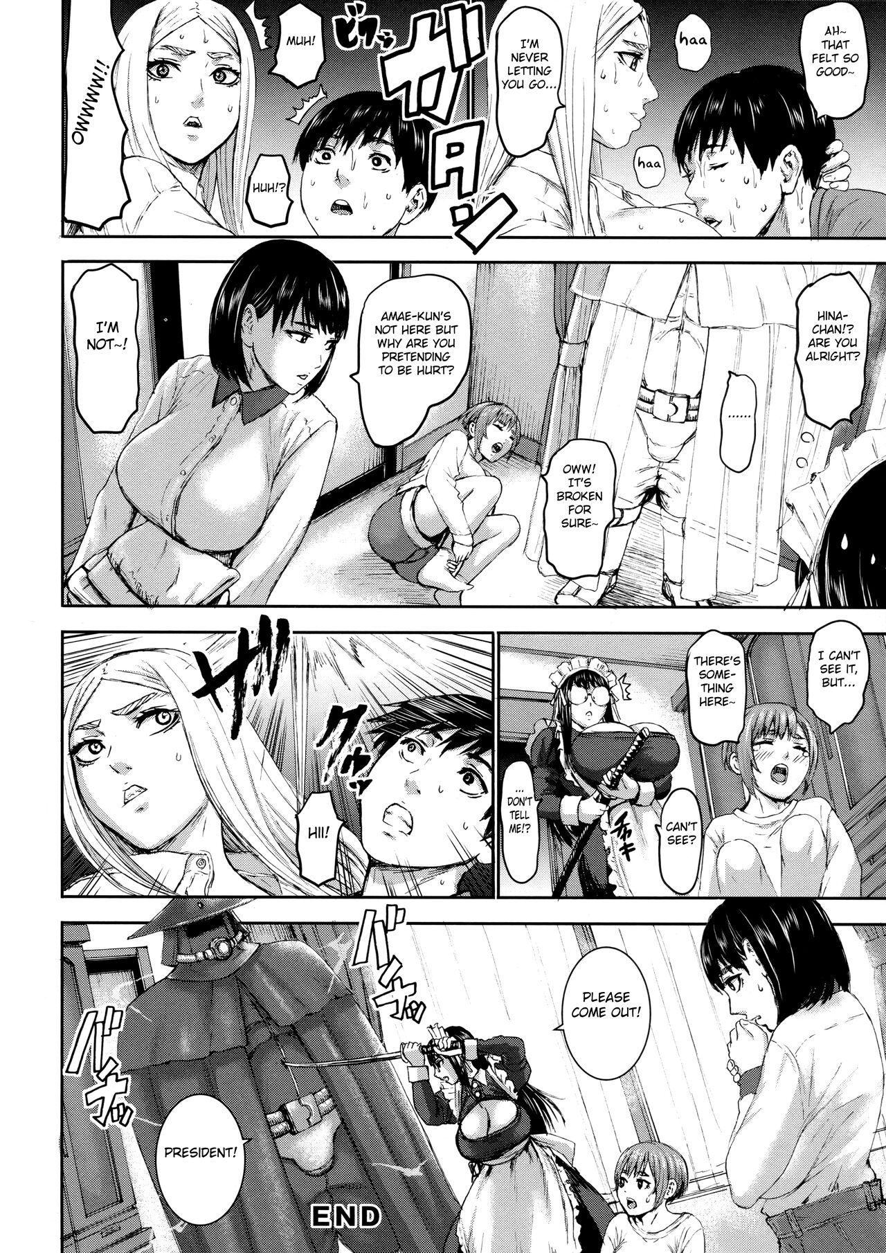 Seven Mothers [PIero] - Chapter — Page 132
