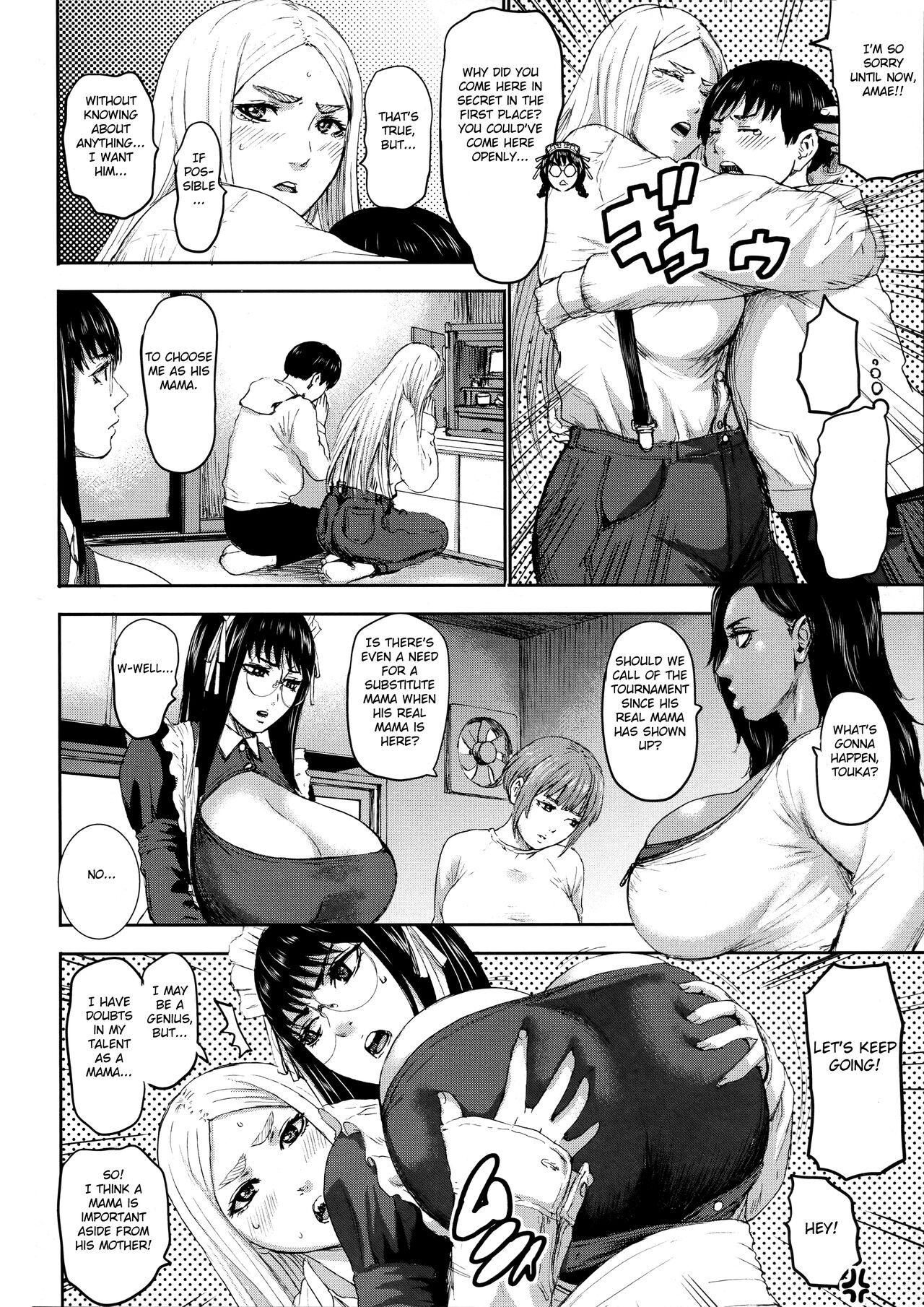 Seven Mothers [PIero] - Chapter — Page 140