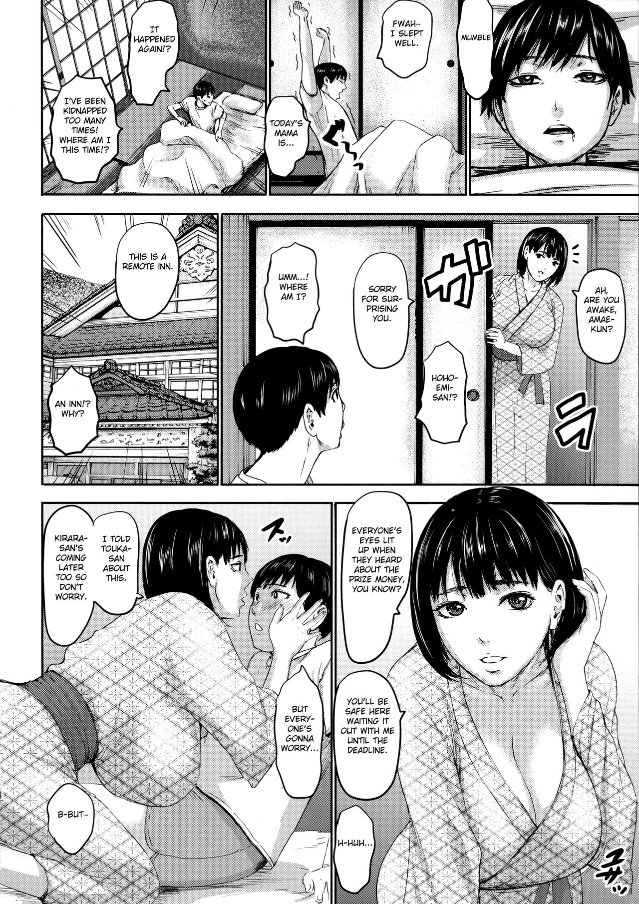 Seven Mothers [PIero] - Chapter — Page 142