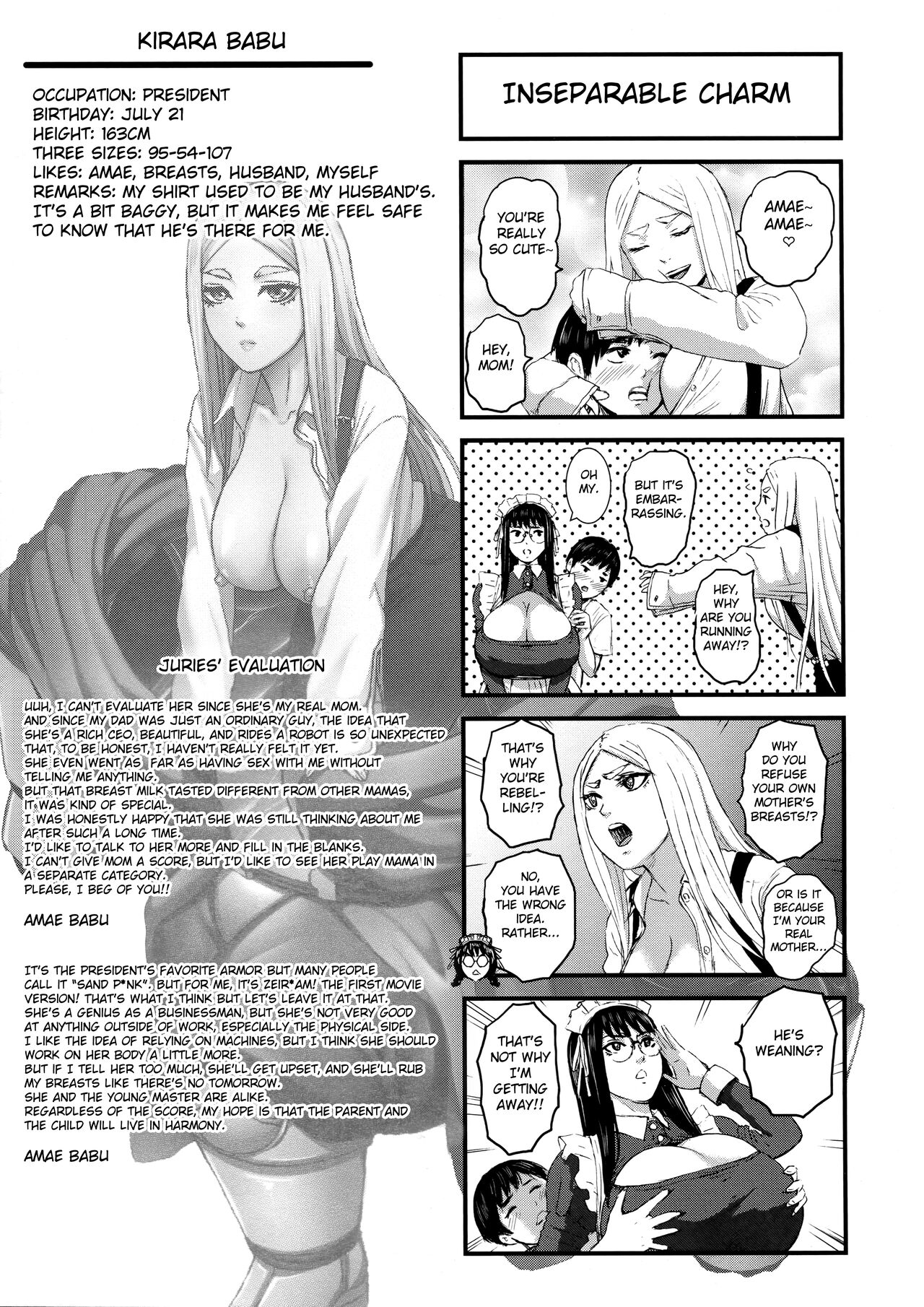 Seven Mothers [PIero] - Chapter — Page 158