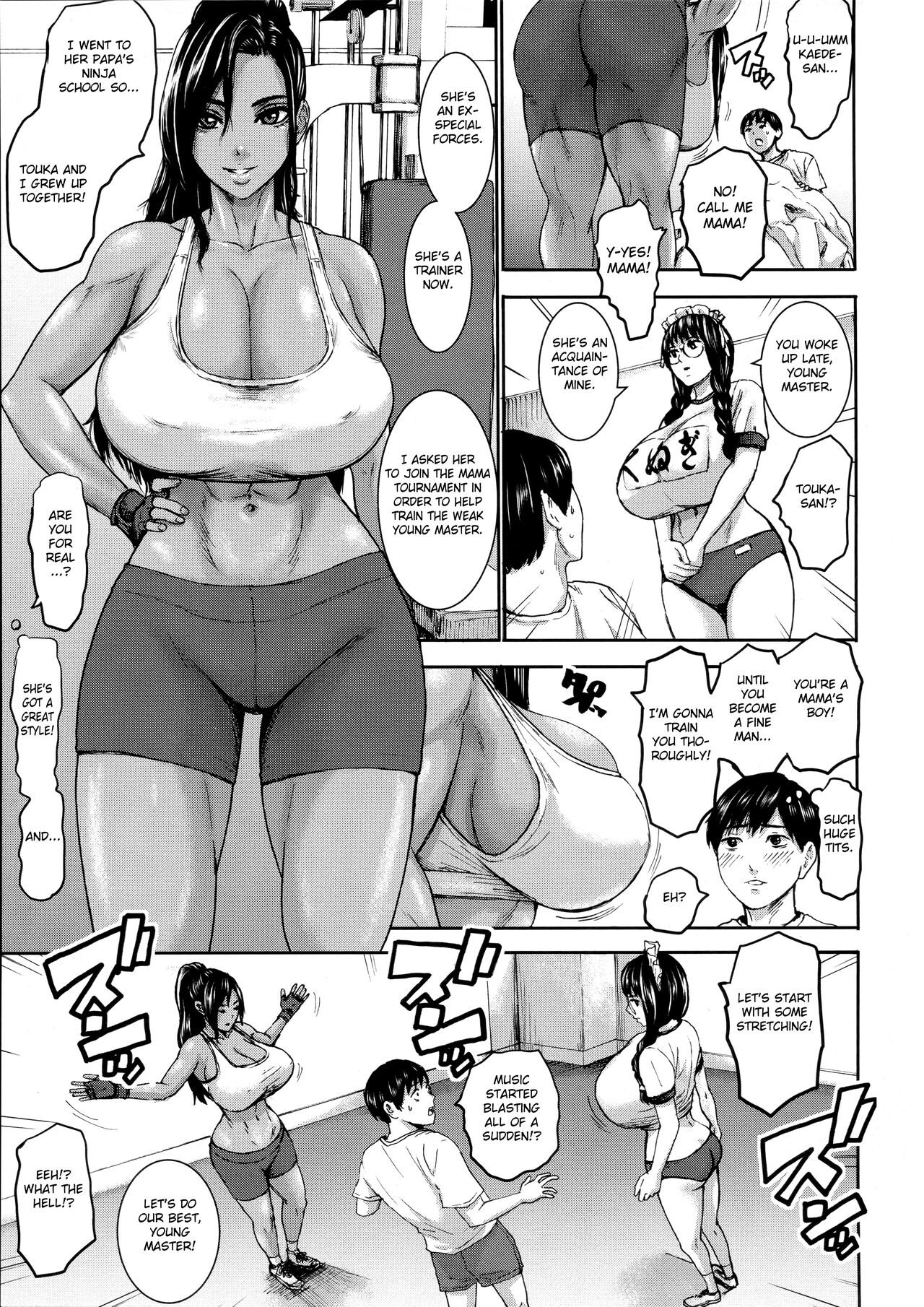 Seven Mothers [PIero] - Chapter — Page 29