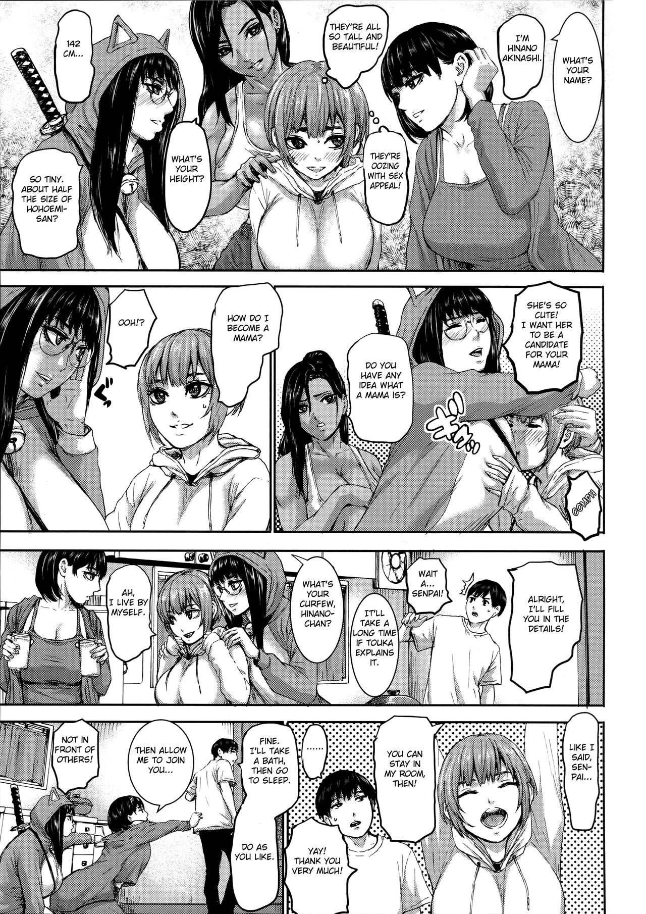 Seven Mothers [PIero] - Chapter — Page 51