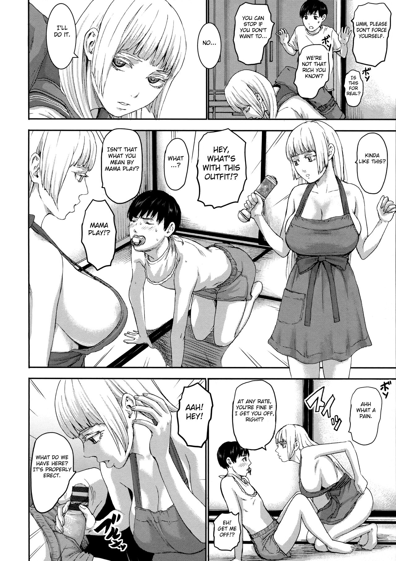 Seven Mothers [PIero] - Chapter — Page 70