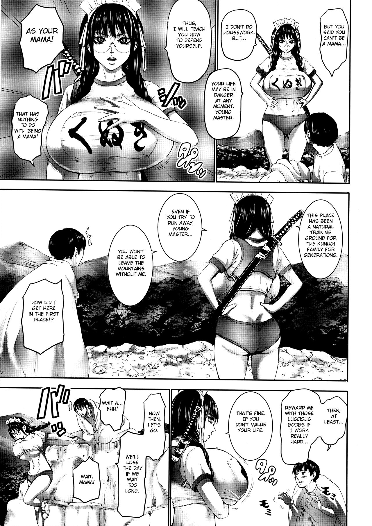 Seven Mothers [PIero] - Chapter — Page 93
