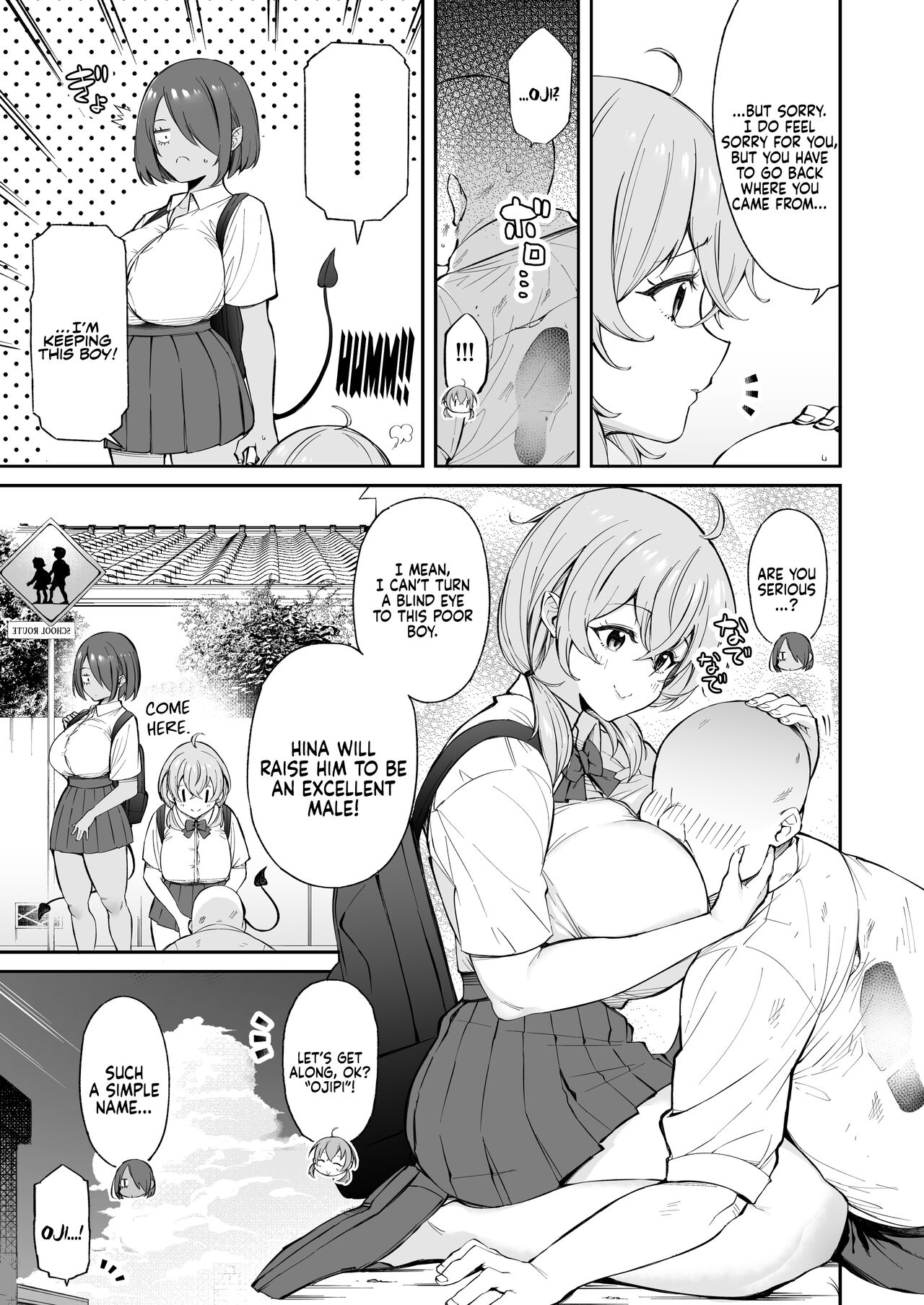 Ojipi and Succubus [Shingo] - Chapter 1 — Page 4