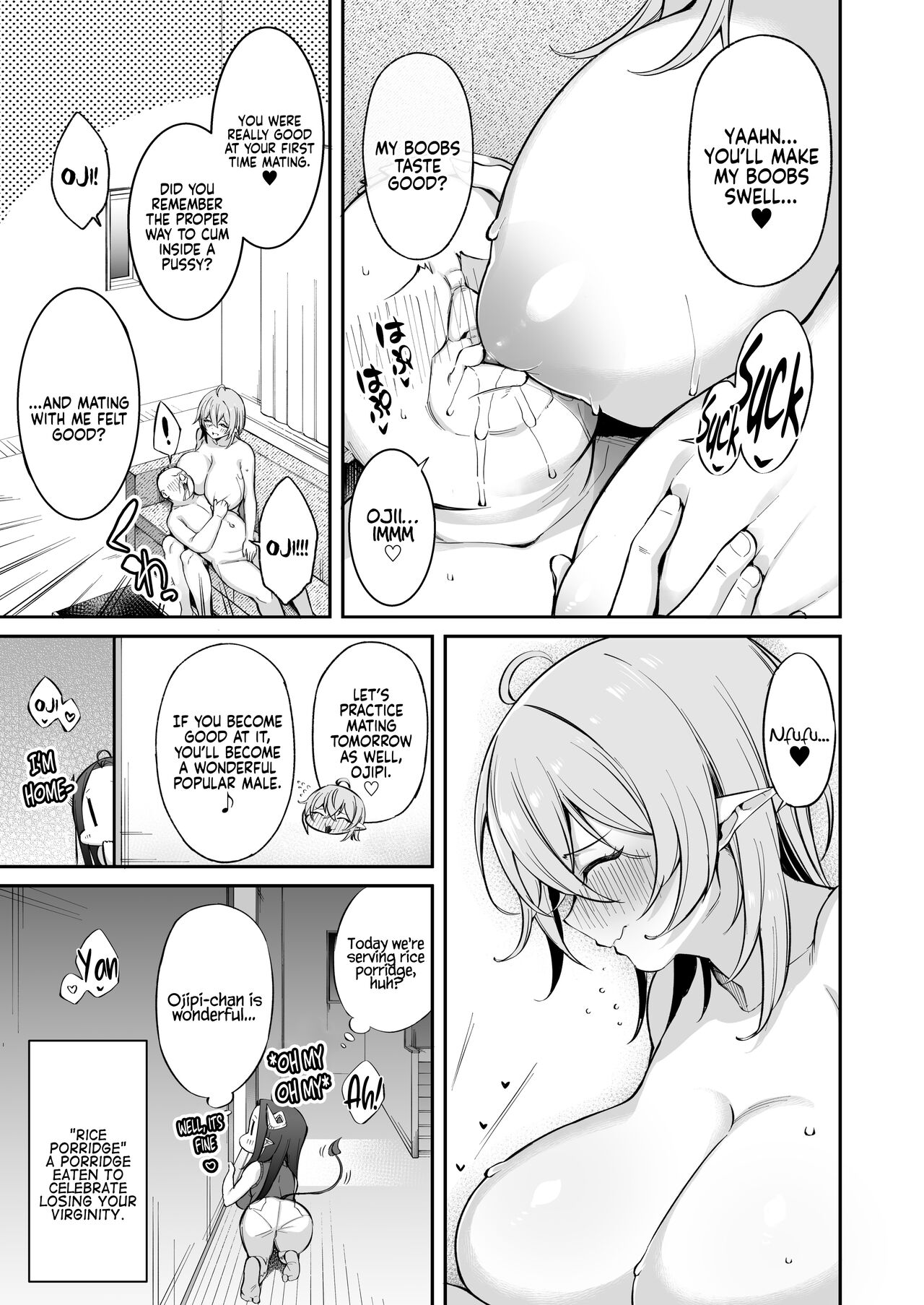 Ojipi and Succubus [Shingo] - Chapter 1 — Page 42
