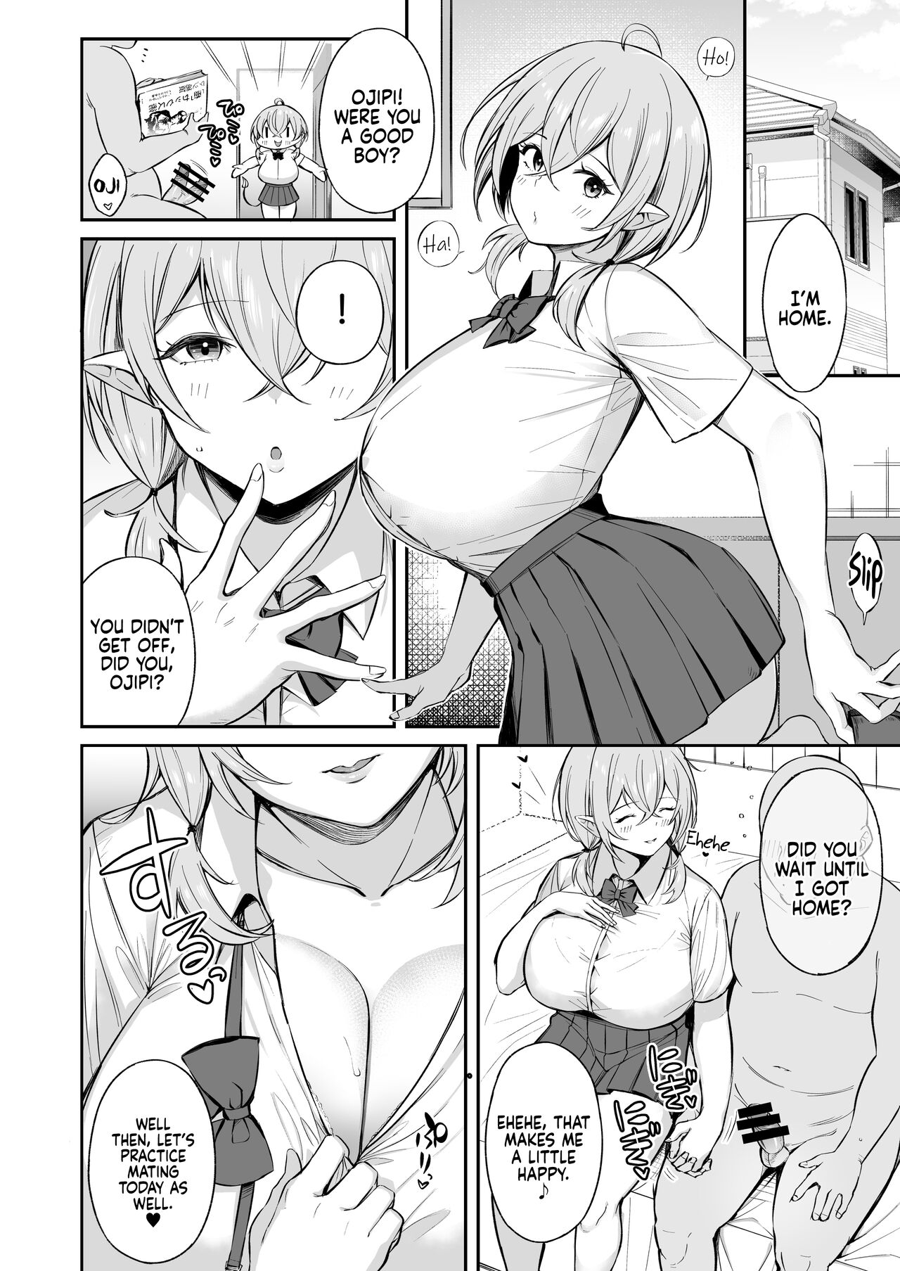 Ojipi and Succubus [Shingo] - Chapter 1 — Page 43