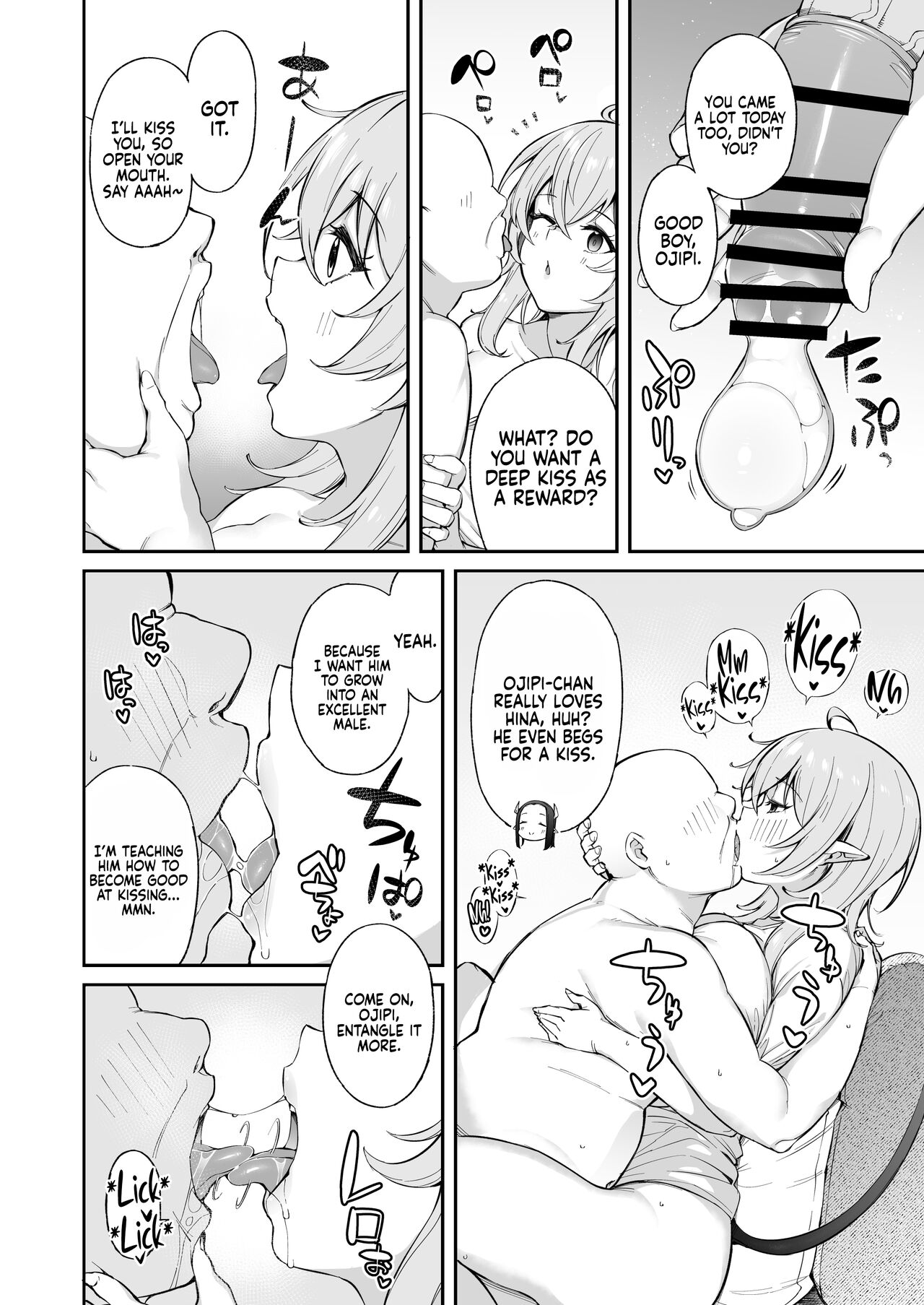 Ojipi and Succubus [Shingo] - Chapter 1 — Page 9