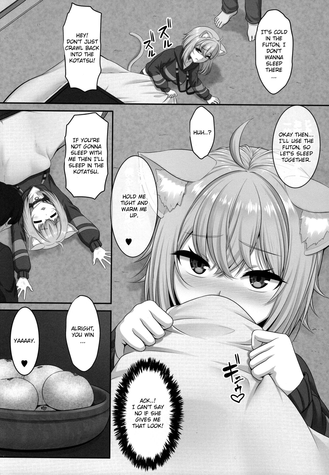 Won’t you sleep with me? (Nekomata Okayu) [Pararan] - Chapter 1 — Page 4