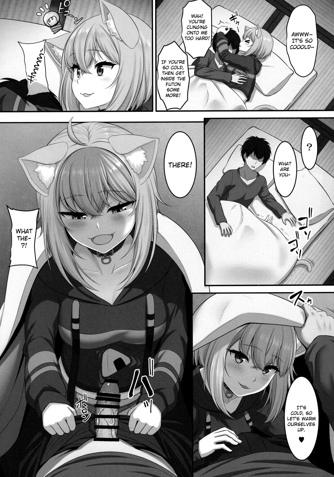 Won’t you sleep with me? (Nekomata Okayu) [Pararan] - Chapter 1 — Page 5
