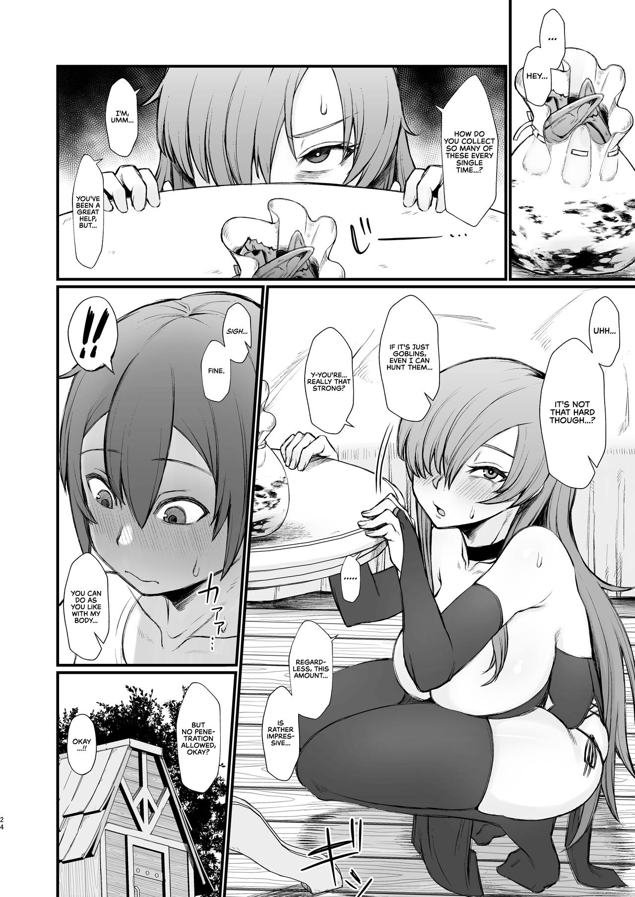 Ravaged by a Shota in Another World [Butachang] - Chapter 1 — Page 7